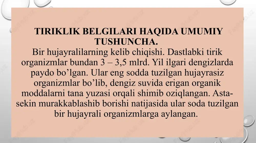 tirik organizmlar biopolimerlardan, ya’ni oqsillar va nuklein kislotalardan tuzilgan. ular o’z-o’zini idora qila oladigan va yarata oladigan ochiq sistemalardir”. keyingi 20 yilda yoki xx asrning oxirlarida koinotda organik birikmalar mavjudligi haqida ma’lumotlar olindi (meteoritlar) va yerda hayot koinot bilan bog‘liq ravishda paydo bo‘lganligi isbotlandi. oldingi idealistlar, diniy oqimlar va hatto materialistlarning nazariyalari ularning bilim o‘rganish darajasi yetarli bo‘lmaganlari uchun to‘liq asosli emas edi. geraklid (e.o.530 – 470-yillar) tabiatga dialektik nuqtayi nazaridan qarab shunday degan: “tabiatdagi hamma narsa o‘tkinchi va hamma narsa o‘zaro bog‘lanib, kosmosning birinchi elementlari olov, suv, havo, yer hammasi o‘zgaradi”. bu faktlar umumiy birlikning kurtaklari bo‘lib, materiya rivojlanishining boshi va oxiri yo‘qligini ko‘rsatgan. dastlabki faylasuflarning hayot haqida fikrlari o‘ziga xos bo‘lgan. chunonchi: fales “hamma narsa suvdan tabiiy rivojlanish orqali hosil bo‘lgan deydi. anaksimandrning fikricha, hayot suv va yerga tushgan haroratning ta’siri natijasida hosil bo‘lgan. anaksimenning fikricha, “hayotning paydo bo‘lishida havo asosiy elementi bo‘lib, u qalinlashishi va siyraklashishi natijasida …