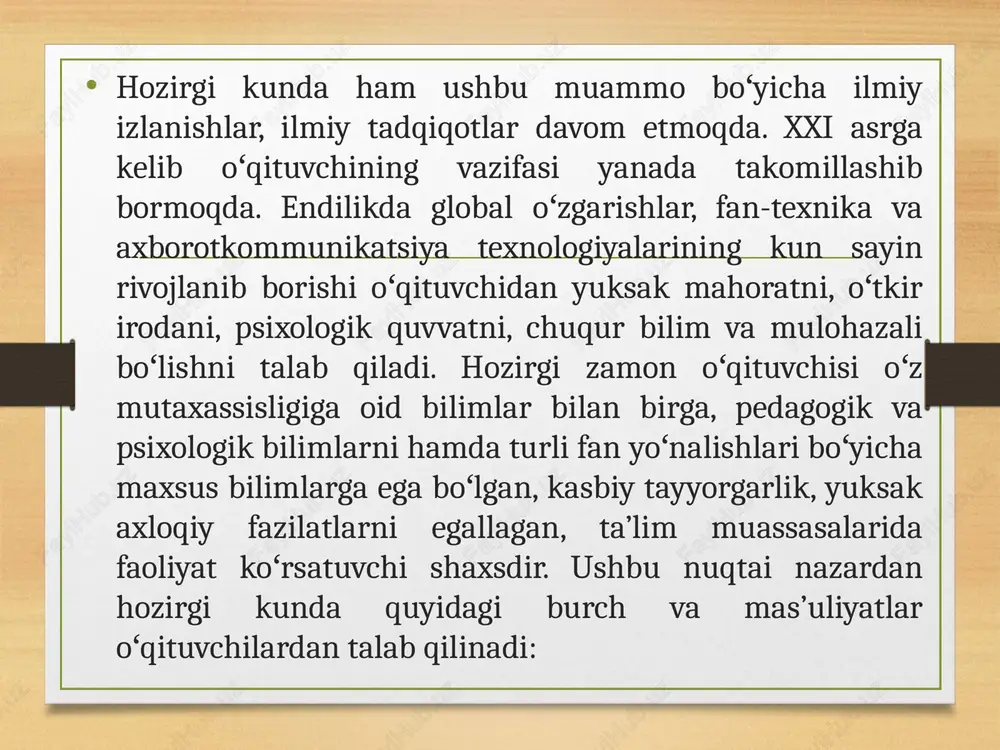 i doimiy ravishda oshirib borishi. muvaffaqiyatli ishlash uchun har bir oʻqituvchi pedagogik mahoratga ega boʻlishi zarur. pedagogik mahoratning asosiy qonuniyati oz mehnat sarf qilib, ulkan natijalarga erishish. ijodkorlik uning hamisha hamrohi boʻladi. pedagogik faoliyatga qiziqqan, qobiliyatli, iste’dodli kishidagina pedagogik mahorat hislatlari shakllanib boradi. pedagogik faoliyat o ‘z mohiyatiga koʻra ijodiy xapakterga ega. oʻqituvchi oʻquvchi shaxsini shakllantiradi, kutilmagan vaziyatlarda mustaqil qarorlar qabul qiladi, pedagogik muammolarni echadi, oʻquv jarayonini mustaqil boshqaradi. qobiliyatning pedagogik - psixologik tasnifi “oʻqituvchi oʻz mutaxassisligi boʻyicha chuqur va puxta bilimga ega boʻlishi, barcha fanlar integratsiyasini oʻzlashtirib borishi, bunda oʻz ustida tinimsiz ilmiy izlanishlar olib borishi. qobiliyatning pedagogik - psixologik tasnifi qobiliyat - shaxsning individual-psixologik xususiyati boʻlib, muayyan faoliyat yuzasidan layoqati va ishni muvaffaqiyatli amalga oshirish subyektiv shart—sharoitini ifodalovchi individual psixik sifatlar yigʻindisidir. zarur boigan bilim, malaka va koʻnikmalarni egallash dinamikasidagi farqlarni aniqlaydi. qobiliyatlar individual-psixologik xususiyat boʻlgani sababli, shaxsning boshqa sifatlari va xususiyatlariga, ya’ni aql sifatlariga, xotira va xarakter …