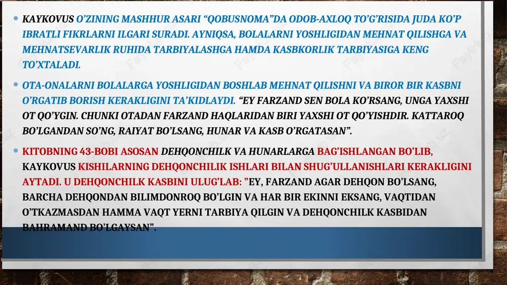 alikdan qochish kerakligini hamda mehnat barcha yutuqlarning garovi ekanligini ta’kidlaydi. abu ali ibn sino o’z asarlarida kishilarni halol mehnat qilishga hamda mehnatning hayot uchun eng zarur omil ekanligini ta’kidlaydi. “tadbiri manozil” asarida barcha jamiyat a’zolarini dehqonchilk, hunarmandchilk, chorvachilik bilan shug’ullanib xalqqa foyda keltirishlari kerakligini uqtiradi. umar hayyom ijodiga nazar solar ekanmiz, uning ruboiylarida ham ma’rifiyta’limiy ahamiyatga ega bo’lgan g’oyalarni uchratamiz. umar hayyom o’z asarlarida kishilarni baxt-saodati, turmush tarsi to’g’risida to’xtalib, hayotda halol mehnat qilish va shu mehnat evaziga topilgan nonni totli bo’lishini ta’kidlagan. ayniqsa, mehnat va mehnatsevarlik tarbiyasi xususida bayon etilgan quyidagi ruboiylarda ko’rishimiz mumkin: bir so’ngakka sordek qanoat qilg’on, afzaldir nokasga bo’lgandan mehmon. nokasning shinnilik nonidan yaxshi, o’zing topib yegan burda arpa non. zahiriddin muhammad bobur ilm ahlini hurmat qilib ularning mehnatini doimo qadrlab borgan. boburning didaktik asarlarida asosan insonlar va ularning qadrqimmatini ardoqlash masalalari asosiy o’rinni egallagan. mehnatkash xalqning zahmatli mehnatlarini doimo qadrlashga chorlaydi: davlatga yetib mehnat elini …