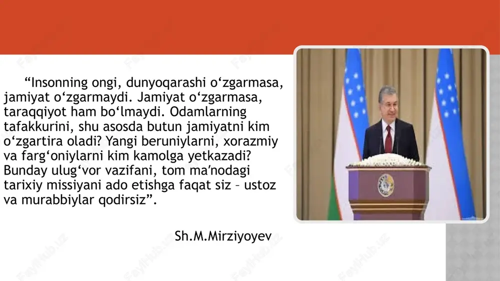 uvchi pedagogik qobiliyatini rivojlantirish funksiyalari. biror faoliyatning muvaffaqiyatli, mustaqil va mukammal bajarilishini ta’minlaydigan noyob qobiliyatlar birikmasi talant deyiladi. 2. o‘qituvchi pedagogik qobiliyatini rivojlantirish funksiyalari. “ta’lim - tarbiyada ro‘y beradigan ko‘pgina kamchiliklar o‘qituvchi o‘z pedagogik qobiliyatining amaliy yo‘nalishlarini yaxshi bilmasligi, iste’dodning o‘qituvchida yo‘qligi natijasida ro‘y beradi ”. nina vasilevna kuzmina. 3. pedagogik qobiliyatning asosiy sifatlari va xususiyatlari. pedagogik qobiliyatning asosiy sifatlari: o‘z kasbiga muhabbat, o‘quvchilarni seva olishi. mutaxassislik fanini mukammal bilishi, unga qiziqishi. pedagogik taktga (odob va go‘zallikka) ega bo‘lish. bolalar jamoasiga singib keta olish. o‘z mehnatiga ijodiy yondashish. javobgarlikni his etish. tarbiyaviy bilimlarni egallaganligi. 3. pedagogik qobiliyatning asosiy sifatlari va xususiyatlari. o‘qituvchi faoliyatidagi pedagogik qobiliyatning o‘ziga xos tizimlari mavjud. qobiliyatlar tizimi quyidagi xususiyatlari bilan farq qilinadi: asosiy xususiyatlar; tayanch xususiyatlar; yetakchi xususiyatlar; yordamchi xususiyatlar. 3. pedagogik qobiliyatning asosiy sifatlari va xususiyatlari. quyidagi pedagogik qobiliyatning asosiy xususiyatlari: kommunikativ qobiliyat; perseptiv qobiliyat; empatik qobiliyat; ta’lim jarayonini muqobillashtirish qobiliyati; didaktik qobiliyat; tashkilotchilik qobiliyati; …