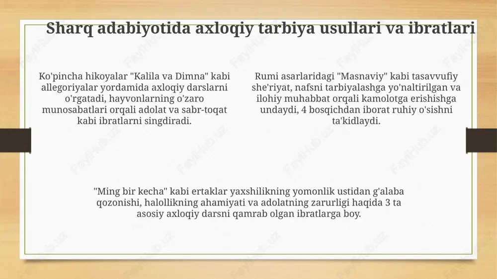 sharq mutafakkirlarining asarlarida ta'lim va axloq - Page 4