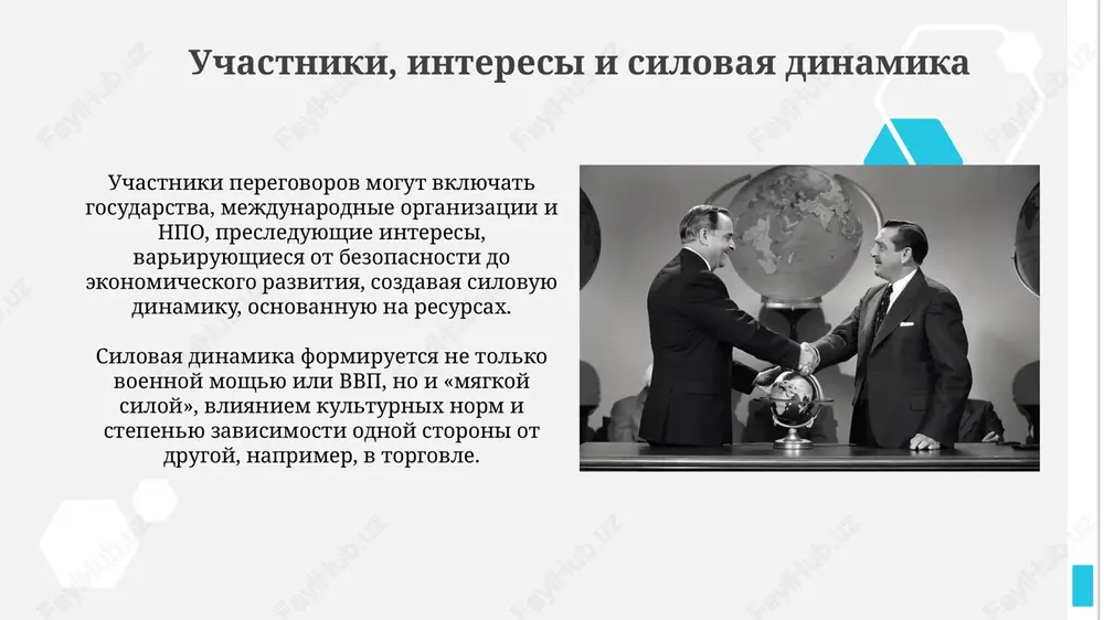 diplomatik muqovo - Page 4