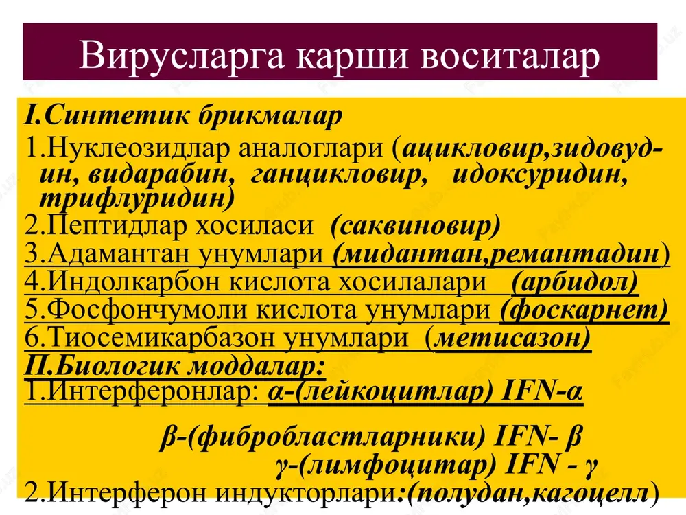 antivirus preparatlari - Page 4
