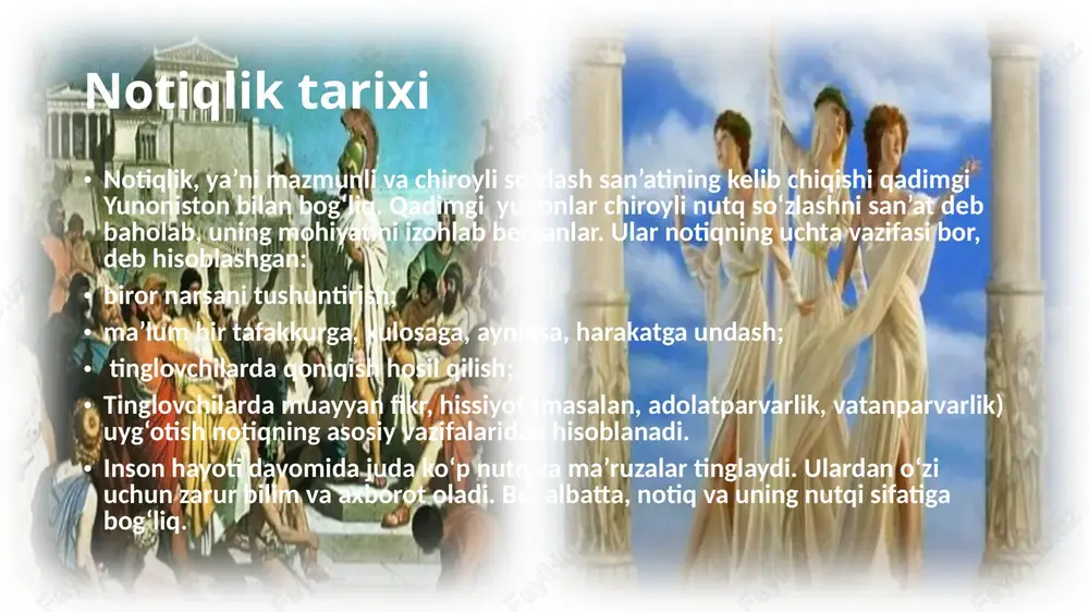 ayni mavzu bo‘yicha boshqalar qarshisida gapirish uchun ma’naviy huquqni talab qiladi. biroq bu degani, sizda ayni vazifaga men loyiq emasman, degan qo‘rquvni yoxud men hali tayyor emasman, degan andisha va iymanishni aslo paydo qilmasligi kerak. chunki dunyodagi aqli raso har bir kishida boshqalarda yo‘q va hatto bo‘lishi ham mumkin bo‘lmagan o‘ziga xos hayotiy tajriba, o‘y va fikrlar, xulosalar, kelajak mo‘ljallari, hech kimnikiga o‘xshamagan ajoyib orzular bo‘ladi. siz ham o‘sha insonlardan biri – takrorlanmas hodisasiz! ishoningki, sizni eshitishni xohlaydigan, kutadigan, qutlaydigan, olqishlaydigan odamlar juda ko‘p topiladi. yodingizda bo‘lsin: boshqalar bilan o‘rtoqlashishga arzigulik g‘oya va tashabbusga ega har qanday kishi ajoyib (hatto buyuk!) nutq irod etishi mumkin. omma qarshisida so‘zlashning eng muhim talabi – bu o‘ziga ishonch ham, o‘zini tutish ham, tekis va chiroyli gapira olish ham emas, balki asosiysi – aytishga arzigulik g‘oya va fikrga ega bo‘lishdir! siz aytadigan gap olamshumul ilmiy kashfiyot yoki yuridik nazariyaning ochilmagan bir qirrasi to‘g‘risida bo‘lishi …