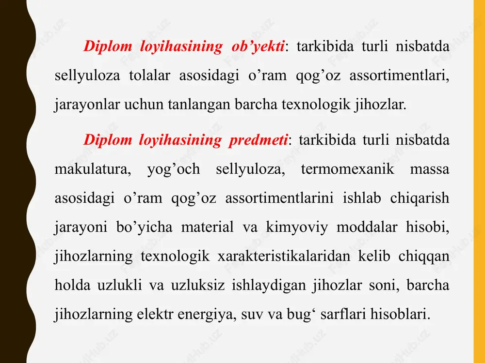 yiliga 62000 tonna o’ramqog’ozi ishlab chiqarish korxonasini loyihalash - Page 4