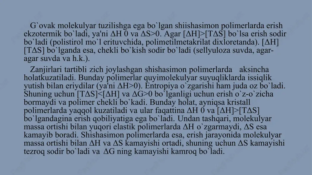 h o`z-o`zicha bormaydi va polimer chekli bo`kadi. bunday holat, ayniqsa kristall polimerlarda yaqqol kuzatiladi va ular faqattina δn 0 va [δn]>[tδs] bo`lgandagina erish qobiliyatiga ega bo`ladi. undan tashqari, molekulyar massa ortishi bilan yuqori elastik polimerlarda δn o`zgarmaydi, δs esa kamayib boradi. shishasimon polimerlarda esa, erish jarayonida molekulyar massa ortishi bilan δn va δs kamayishi ortadi, shuning uchun δs kamayishi tezroq sodir bo`ladi va δg ning kamayishi kamroq bo`ladi. bu esa yuqorimolekulyar polimer gomologlarning erishi termodinamik jihatdan foydasiz bo`lishini va quyimolekulyar polimerlarning yuqorimolekulyar polimerlarga qaraganda osonroq erishining sababini tushuntiradi va makromolekulalarni fraksiyalash yordamida ajratishga yordam beradi. o`rtacha vazniy molekulyar massa m w-mi molekulyar massali har bir fraksiyaning aralashmadagi massa ulushini hisobga oladi bu yerda har bir molekulyar massani umumiy molekulalarning molekulyar massadagi ulushi. o`rtacha vazniy molekulyar massani aniqlash uchun yorug`lik nurini yoyish va sedimentasion muvozanat usullari qo’llaniladi. image1.png image2.png image3.png image4.png /docprops/thumbnail.jpeg