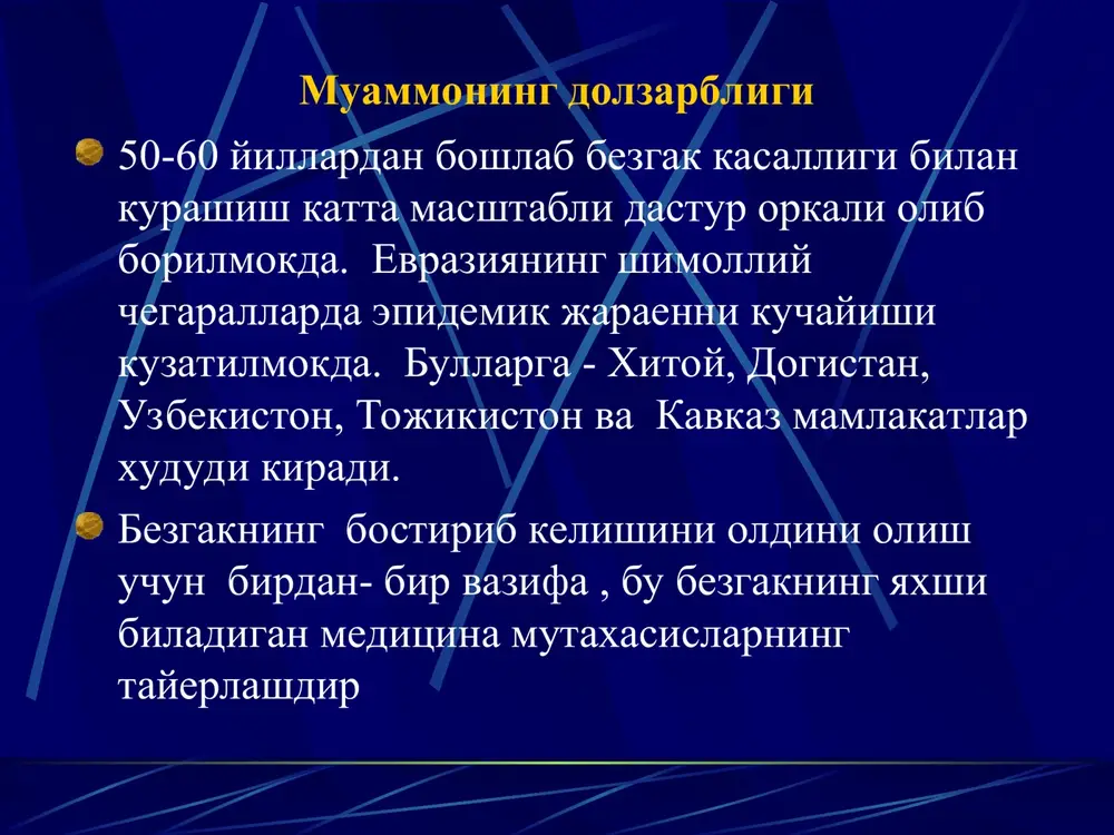 – amaliy simptomsiz shakllardan to xayot uchun xavfli asoratlar bilan kechadigan eng ogir shakllarigacha bulishi mumkin. inkubatsion davr davomiyligi bezgak turiga, bemor yoshiga va immun xolatiga karab 8-30 kun bulishi mumkin. prodromal davr – tez charchash, bosh ogrishi, et uvishishi, bugimlarda ogrik, kungil aynish, kayt kilish, ishtaxaning yukolish. subfebrilitet bulishi mumkin . bezgak paroksizmalari : 3-kunlikda xar 48 soat davomida (2 sutka), 4-kunlik 72 soat (3 sutka), tropik bezgak – bir kundan keyin (kun-ora) bezgak infektsiyasini umumiy chizgilari davolanmagan bemorlarda xurujlar xaftalab davom etadi, keyinchalik sunadi va tugaydi. rivojlanayotgan immunitet ta'sirida infektsiya parazit tashuvchilik fazasiga utadi. parazit tashuvchilik 80% xolatlarda spontan tugaydi, uz-uzidan tuzaladi. 6 -12 oydan sung jigarda saklangan gipnozoit uzok (kechki) retsidivlar berishi mumkin. bezgakning kechish davrlari bezgak tsiklik kechuvchi kasallik birlamchi xujum - utkir istimalar paroksizmi davri istimasiz davr- 7-14 kundan 2-3 oygacha dastlabki retsidivlar ( bu eritrotsitlardagi parazitlarining kupayishi bilan boglik), bezgakning xamma turlarida kuzatiladi latent …