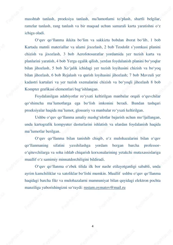 shib chiqib, o‘z mulohazalarini bilan o‘quv qo‘llanmaning sifatini yaxshilashga yordam bergan barcha professor- o‘qituvchilarga va soha ishlab chiqarish korxonalarining yetakchi mutaxassislariga muallif o‘z samimiy minnatdorchiligini bildiradi. o‘quv qo‘llanma o‘zbek tilida ilk bor nashr etilayotganligi sababli, unda ayrim kamchiliklar va xatoliklar bo‘lishi mumkin. muallif ushbu o‘quv qo‘llanma haqidagi barcha fikr va mulohazalarni mamnuniyat bilan quyidagi elektron pochta manziliga yuborishingizni so‘raydi: rustam.oymatov@mail.ru mailto:rustam.oymatov@mail.ru 5 i bo‘lim. yer tuzish va yer kadastri bo‘yicha materiallarni grafik jixozlash 1 bob. kartada matnli materiallar va ularni jixozlash yozuvlarni loyihalash kartalar qoidaga ko‘ra simvolik xarakterga ega bo‘lsada, ko‘pchilik kartalarda matnli materiallar uning mazmunini tashkil qiladi. kartalarda, yozuvlar to‘rtta maqsadga ko‘ra xizmat qiladi: (1) tasvirlash uchun, (2), tushuntirish uchun, (3) markaz yoki punktlarni tasvirlash uchun, (4), miqdorli va sifatli miqdorlarni tasvirlovchi shart belgi sifatida. kartalardagi yozuvlar geografik kartalarni muxim elementi hisoblanib katta ma’no yukini ko‘taradi. rasm va shrift o‘lchami ob’ektlarning sifat va miqdor tavsifini aks ettiradi. kartadagi yozuvlar …