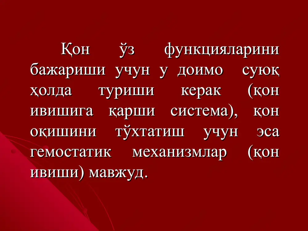 e. ni g. bilan to'yinganlik darajasi normada 1 ga teng bo'lgan qonning rangli ko'rsatkichini bildiradi. g. qonda fe ning ikki valentlik holatida 3 xil fiziologik birikma hosil qiladi. oksigemoglobin (hbo2) dezoksigemoglobin (hb) karbgemoglobin (hbco2 ) g. qonda patologik birikmalarni hosil qilishi mumkin. karboksigemoglobin (hbco) metgemoglobin (methb) bunda fe uch valentlik holatga o'tadi. g. shuningdek mioglobinda saqlanadi. antikoagulyant qo'shilgan qonda e.lar cho'kishi kuzatiladi (echt) (er-10mm/soat; ayol-15mm/soat). echt mexanizmni yuqori molekulali oqsillarni (globulinlar, fibrinogen) ko'payib ketishi bilan bog'liq, ular e.ning yuzasiga adsorbtsiyalanib eritrotsit zaryadini pasaytirib qo'yadi. natijada «moneta ustuni» hosil bo'lishi osonlashadi va echt tezlashadi.