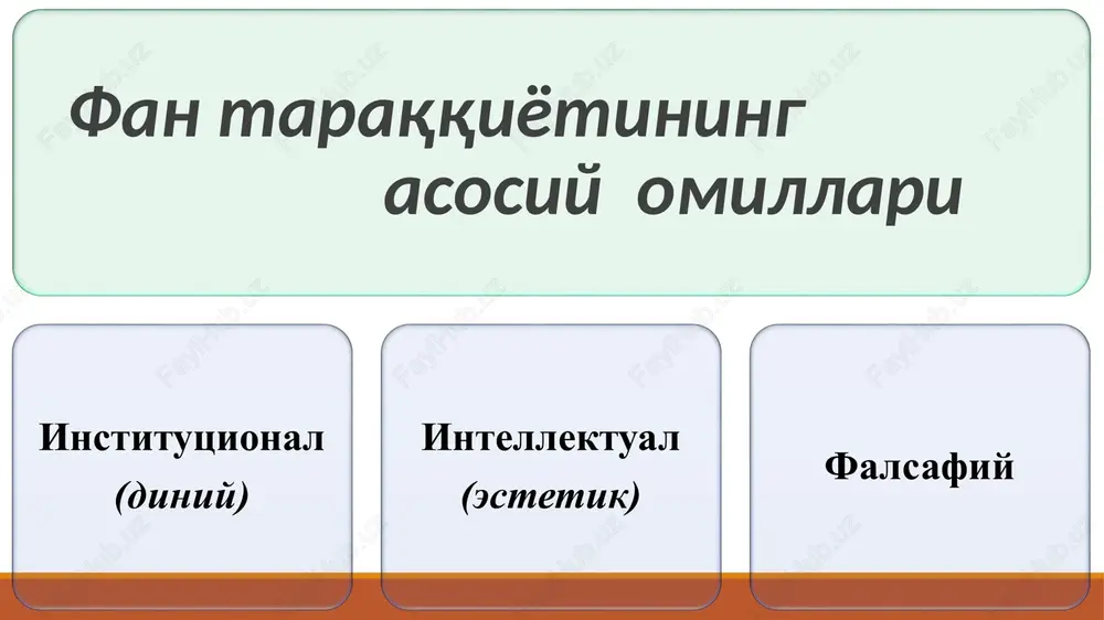 nazariy elektrotexnika va boshqa nazariy bilimlardan foydalanib hozirgacha ma’lum bo‘lmagan yangi qonuniyatlarni ochishga erishish ko‘zda tutiladi. nazariy tadqiqot qabul qilingan ilmiy gipotezani analitik rivojlantiradi va tadqiqot olib borilayotgan ilmiy muammoning nazariyasini yaratilishiga aytganda olib kelishi kerak. boshqacha bilimlar tizimini borilayotgan muammo tadqiqot doirasida olib ilmiy umumlashtirishdir. yaratilgan ushbu nazariya izlanishlar olib borilayotgan muammoga voqelik va faktlarni oid belgilab va oldindan qobiliyatiga ega bo‘lishi tushintirib bera olish kerak. eksperimental tadqiqotlar – ilmiy asosida eksperimental tadqiqotlardan qo‘yilgan ko‘zlangan tajribadir. maqsad ilmiy muammo (masala) yechimining to‘g‘riligini tekshirib ko‘rish bo‘lib, uning tasdiqlashi yoki olib borilayotgan inkor etishi mumkin. obyekt natijasini tadqiqot masala) bo‘yicha fundamental (muammo izlanishlar yoki olib eksperimental tadqiqotlar yoki nazariy asoslari yetarli bo‘lmagan natijalari borilmagan hollarda muammoni nazariy yechimlarini shakllantirishga (topishga) asos yaratadi. ilmiy tadqiqotning navbatdagi bosqichi eksperimental va nazariy tadqiqotlar natijalarini solishtirib (taqqoslab) ko‘rib ularni bir biriga mos kelishi (to‘g‘ri kelishi) haqida, hamda ilgari surilgan ilmiy gipotezani tasdiqlashi haqida uzul-kesil xulosa …
