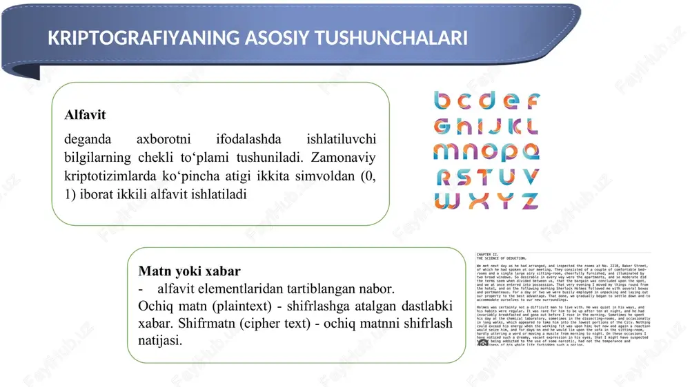 t ii davridagi yodgorliklar ekanligini olimlar ta’kidlaydilar. skitala (yunoncha σκυτάλη "tayoq" dan) - permutatsion shifrlashni amalga oshirish uchun ishlatiladigan vosita, shuningdek, qadimgi spartaning shifri sifatida kriptografiyada ham tanilgan. bu silindr va pergamentning tor lentasi bo'lib, unga spiralga o'ralgan holda xabar yozilgan. miloddan avvalgi iv asrda enes taktik tomonidan ixtiro qilingan ma'lumotni himoya qilish uchun kriptografik vosita. qurilma diametri 13-15 sm va qalinligi 1-2 sm bo'lgan teshik bo'lib, uning ichida alfavitdagi harflar soniga teng bo'lgan teshiklar bo'lgan. har bir teshikka ma'lum bir xat berilgan. diskning markazida uning atrofida ip o'ralgan g'altak bor edi. o‘rta asrda kriptografiya o'rta asrlarda kriptografiya - asosan mono alifbo shifrlari - elchilar, savdogarlar va hatto oddiy fuqarolar tomonidan keng qo'llanila boshlandi. asta-sekin, chastotali kriptanaliz texnikasi tarqalishi bilan shifrlar yanada murakkablashadi, bu esa gomofonik o'rnini bosuvchi shifrlarning, so'ngra polifalitik shifrlarning paydo bo'lishiga olib keladi. al-kindi qo'lyozmasining birinchi sahifasi chastotali kriptanaliz haqida ma'lum bo'lgan eng qadimgi eslatma meri styuart …