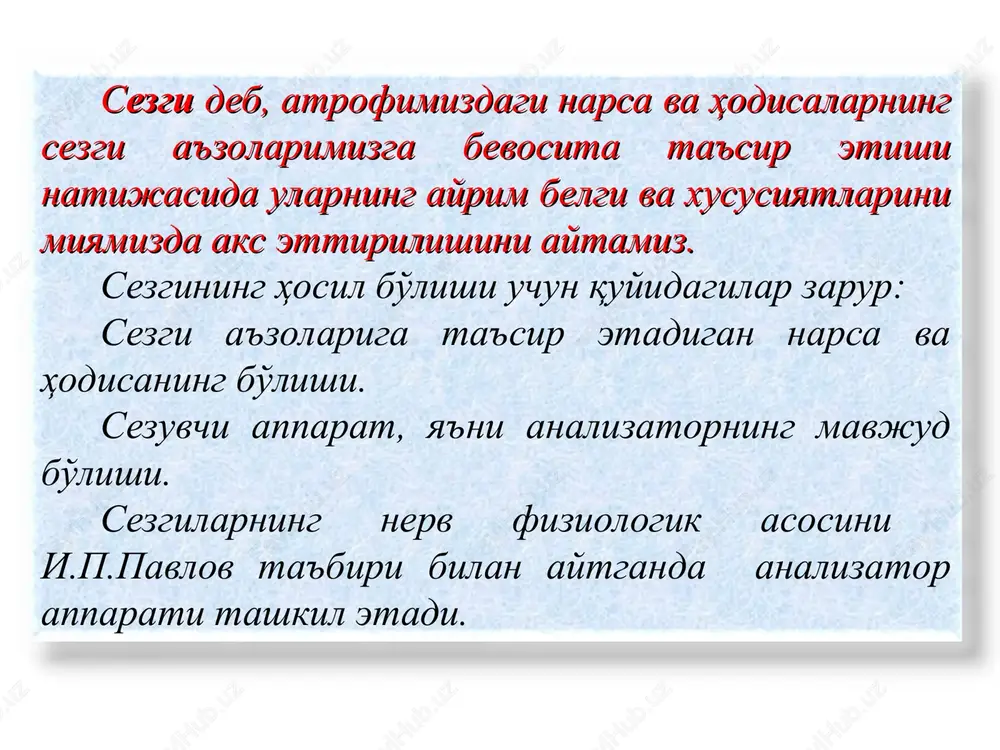 xayol deb – odam o'zining oldiga hech qanday maqsad qo'ymasdan, irodani ishga solmasdan, qandaydir o'z-o'ziga obraz va tasavvurlarni yaratishiga aytiladi. ixtiyoriy xayol deb oldindan belgilangan maqsad asosida iroda kuchini ishga solib muayyan obraz va tasavvurlarni yaratishga aytiladi. realistik xayol – turida voqelik aks ettiriladi, orzular amalga oshadi. fantastik xayol – amalga oshmaydigan xayol turidir. bolalar ertaklarni tinglashni, voqealarni eshitishni yoqtirishlarining asosiy sabablari: kattalarning fikrlarini eshitish natijasida bolalarda ular hali ko'rmagan narsalar to'g'risida obrazlar paydo bo'ladi. kichik yoshdagi bolalar xayolining o'sishi uchun tarbiyachining olib boradigan mashg'ulotlari, turli o'yinlarini tasavvur etishlari katta ahamiyatga ega. xayol faoliyati kuchli bo'lsa uning mazmuni kengroq idrok qilinadi. psixolog.uz xayol turlari aktiv xayol passiv xayol ixtiyoriy ixtiyorsiz ijodiy shirin xayol tush kurish kayta tiklovchi orzu gallyutsinatsiya psixolog.uz