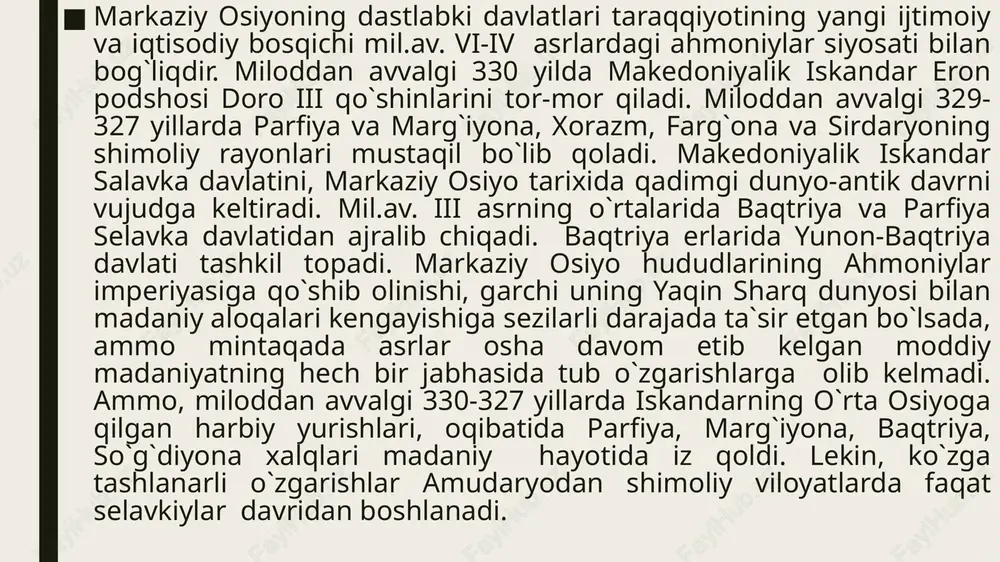 arining hayotida katta rol o`ynadi. kushonlar davrining katta ahamiyatga ega bo`lgan yodgorliklaridan biri milodiy i asr boshlariga mansub bo`lgan «holchayon hokimining saroyi»dir. holchayon saroyining kutish zalini qadimgi haykallar kompazitsiyasi egallagan bo`lib, ularda turli etnoslarning qiyofalari o`z aksini topgan. shuningdek, saroyda ayonlar, kurash sahnasi, og`ir gulchambarlarni ko`tarib turgan bolalar haykallari, muzika asboblari tutgan ayol haykallari topilgan. buddaviylik bilan bog`liq bo`lgan yodgorliklardan biri ayritom bo`lib, u termiz yaqinida amudaryo bo`yida joylashgan. bu erdan topilgan me`moriy san`at asarlarida turli xil musiqa asbobi chalayotgan musiqachilar tasvirlangan. termiz yaqinida arxeloglar qoratepa yodgorligini topib o`rganganlar. qoratepa buddaviylik dinining ibodatxonasi bo`lgan. qoratepa tabiiy tepalik bo`lib, uning atrofidan ko`plab haykallar topilgan. fayoztepa esa qoratepa yaqinida joylashgan yodgorlik bo`lib, u buddaviylarning ibodatxonasi va maktabi vazifasini o`tagan. chust madaniyati yodgorliklarida toshdan mehnat qurollari yasash davom etadi. masalan, birgina dalvarzintepani qazish vaqtida 1500 ga yaqin tosh qurollar topilgan. tosh qurollar orasida qum-toshdan yasalgan o`roqsimon pichoqlar yasash alohida diqqatga sazovordir. bu erdan …