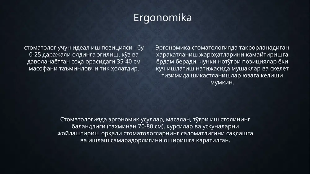 stomatologiya asoslari - Page 4