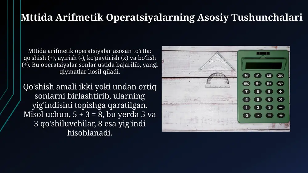 gizga ularni teng taqsimlamoqchi bo'lsangiz, har bir do'stingiz 5 tadan olma oladi (15 / 3 = 5), bu bo'lish amali yordamida topiladi. agar sizda 7 ta kitob bo'lsa va yana 5 ta kitob sotib olsangiz, jami 12 ta kitobingiz bo'ladi (7 + 5 = 12). bu oddiy qo'shish amali bilan hisoblanadi. mttida arifmetikaning kundalik hayotdagi ahamiyati arifmetika kundalik xarajatlarni rejalashtirishda muhim: masalan, oylik daromad 2,000,000 so'm bo'lsa, har bir xarajatni hisoblash orqali budjet tuzish imkonini beradi. ovqat pishirishda arifmetika kerak: retseptda 1/2 stakan un bo'lsa, ikki barobar ko'p ovqat tayyorlash uchun 1 stakan un ishlatish lozimligini bilish uchun. xulosa va kelajakdagi yo'nalishlar kelajakda, mttida arifmetik amallarni o'rgatishda 10 likdan foydalanishni chuqurlashtirish, 0 dan 9 gacha raqamlarni tushunishni rivojlantirish muhim. mttida hisoblash usullarini takomillashtirish uchun raqamli texnologiyalardan foydalanish, masalan, interaktiv ilovalar va o'yinlar orqali 2 x 2 misollarni yechishni qulaylashtirish. e'tiboringiz uchun rahmat image2.jpg image3.jpg image4.jpg image5.jpg image6.jpg image7.jpg image8.jpg image9.jpg …