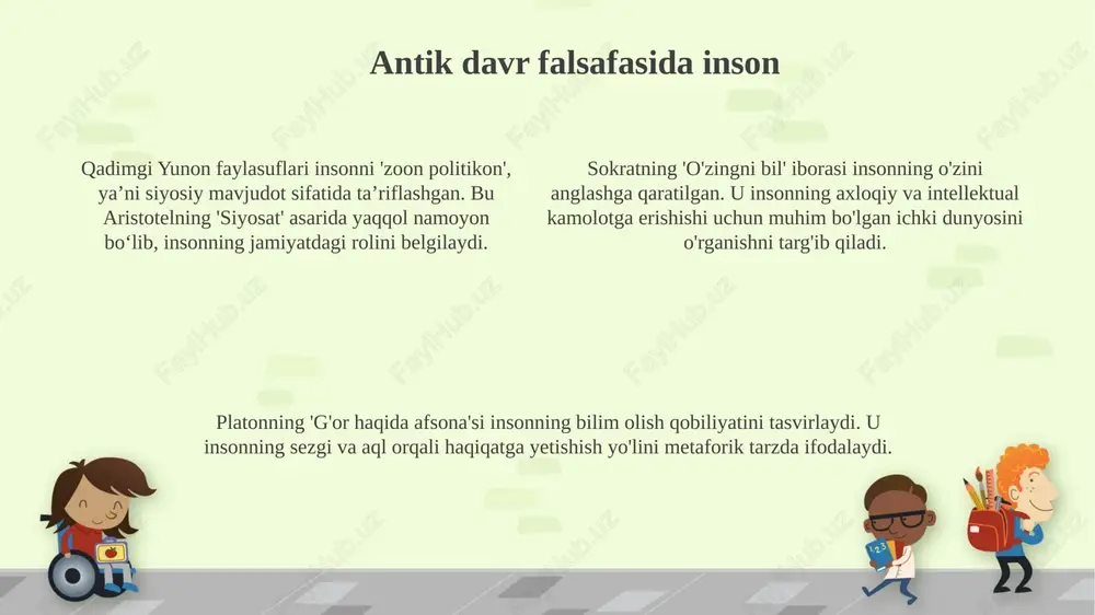biy (muayyan faoliyat sohasidagi talablar). immanuel kant axloqni 2 muhim qismga ajratadi: gipotetik imperativlar (maqsadga erishish vositasi) va kategorik imperativlar (mutlaq axloqiy majburiyatlar). o'zbekistonda axloqiy qadriyatlar 5 ta asosiy yo'nalishda rivojlangan: oilaviy, diniy, milliy, umuminsoniy va kasbiy axloq me'yorlari. inson va ma'naviyat "inson va ma'naviyat"da 'axloq' tushunchasi muhim. bu, shaxsning jamiyatdagi xulq-atvori me'yorlarini belgilaydi va 3 asosiy tamoyilga bo'linadi: adolat, sadoqat, va mehr-muruvvat. 'ma'naviy kamolot' insonning o'z-o'zini anglash, o'z ustida ishlashi orqali erishiladigan holatdir. unga 5 asosiy omil ta'sir etadi: bilim, iroda, his-tuyg'u, faoliyat, va munosabatlar. ma'naviyatda 'ijtimoiy ong' muhim rol o'ynaydi, bu jamiyat a'zolarining umumiy qadriyatlari va maqsadlarini aks ettiradi. uning 4 asosiy ko'rinishi bor: siyosiy, huquqiy, axloqiy va estetik ong. inson va bilim bilim falsafasi insonning bilish qobiliyatini tekshiradi, sezgi, tajriba va aql kabi 3 ta asosiy manbalardan foydalanishni o'rganadi. epistemologiya, bilish nazariyasi, inson bilimining chegaralarini aniqlashga qaratilgan bo'lib, 2 xil yondashuv: ratsionalizm va empirizm mavjud. epistemologiya, bilish …
