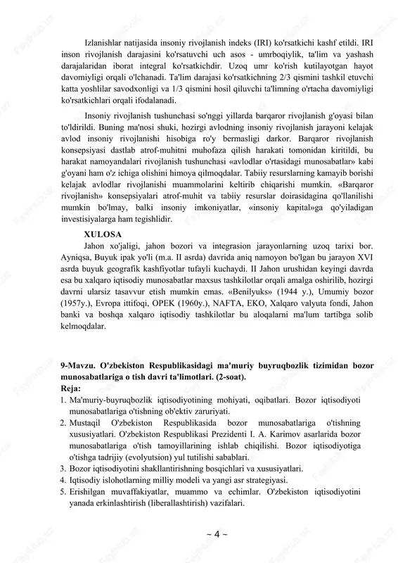 sabab va oqibatlarini aniqlash masalalari asos qilib olingan. ularning fikricha, kapital chiqarish asosan yirik korporasiyalar tomonidan amalga oshiriladi va boshqa mamlakat kompaniyalarining chet eldagi iqtisodiy pozisiyalari bilan raqobatga duch keladi. buning sababi shuki, hozirgi sharoitda rentabel ishlab chiqarishni tashkil etish asosan chet eldagi bozorlarni egallash bilan bog'liq. e.x.chemberlin monopolistik konkurensiya na'zariyasini ishlab chiqdi, unga ko'ra monopolistik konkurensiya ishlab chiqarish va kapital konsentrasiyasi tufayli emas, balki firmaning bozorga, iste'molchilarning shaxsiy talablariga muvaffaqiyatli moslashishi natijasidir. jahonshumul iqtisodiy muammolar. rivojlanayotgan mamlakatlar iqtisodiyoti to'g'risidagi g'oyalar o'zaro iqtisodiy va ayniqsa savdo munosabatlarining nafi hammaga ayon bo'lishiga qaramay, davlatlar o'rtasidagi munosabatlar odatda garmoniya asosida emas, balki qarama- qarshiliklar asosida rivojlanmoqda. boy va kambag'al mamlakatlar o'rtasida savdodan tushadigan daromadlarni taqsimlashda kelishmovchiliklar kuchayib bormoqda. 4-jadvalda jahondagi mamlakatlarda daromadlar taqsimoti keltirilgan (jahon banki ma'lumotlari). lekin keyingi davrda ilgari qoloq bo'lgan davlatlarning ayrimlari olib borilgan to'g'ri iqtisodiy siyosat tufayli rivojlanish, taraqqiyot yo'liga kirib oldilar, ularning soni tobora osltib bormoqda. ularning …
