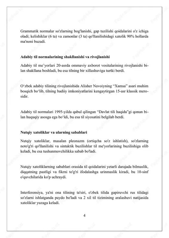 o'zbek tilining "izohli lug'ati" (2 jildlik) va "orfoepiya qoidalari" (2015 yilgi nashr)dan foydalanib, so'z boyligini oshirish va to'g'ri talaffuzni amaliyotga tatbiq eting. "o'zbek tilining stilistikasi" (3 asosiy uslub) bo'yicha seminar va treninglarda ishtirok etish, nutqning ta'sirchanligi va aniqligini 30% ga oshirishga yordam beradi. ommaviy nutq madaniyati ommaviy nutq madaniyati tinglovchilarning 70 foizdan ortig'i uchun tushunarli bo'lishi kerak, murakkab terminlar o'rniga sodda so'zlar tanlanishi lozim. ommaviy nutqda 3 dan 5 tagacha asosiy g'oyalarni aniq ifodalash, dalillar va misollar bilan tasdiqlash muhim, so'zlashuv uslubi esa 80% ta'sir ko'rsatadi. ommaviy nutqning me'yorlari 90% hollarda auditoriya bilan aloqani o'rnatish, notiqlik mahoratini oshirish va 100% ishonchni qozonishga qaratilgan. adabiy til va dialektlar adabiy til dialektlardan farqli ravishda, tilda normalashtirilgan shakl bo'lib, qat'iy grammatik qoidalarga, 30-35 ta tovushga va adabiy janrlarga xosdir. dialektlar hududiy xususiyatga ega bo'lib, adabiy til 50% leksikasidan farq qilishi mumkin, uning fonetik va morfologik xususiyatlari esa 25-30% gacha farq qiladi. adabiy til …