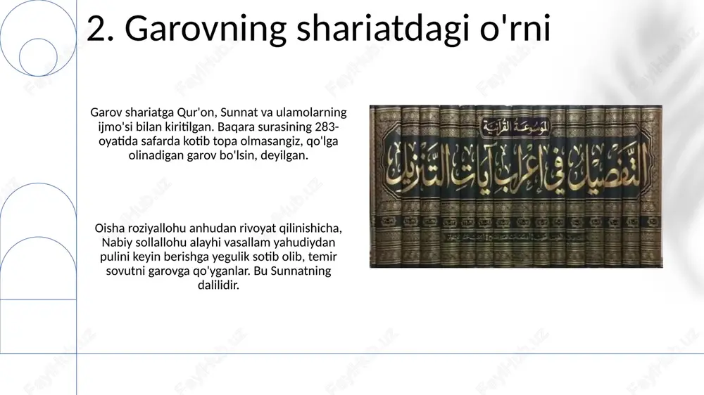agi ipoteka, odatda, "ijara muntahiya bit tamlik" shartnomasi asosida amalga oshiriladi, bunda bank mulkni ijaraga berib, keyin mulk egaligini o'tkazadi. ko'pchilik islomiy banklarda ipoteka "murabaha" (foyda ustiga qo'yilgan narx) orqali ham beriladi, bunda bank mulkni naqdga sotib olib, keyin mijozga qimmatroq narxda muddatli to'lov asosida sotadi. 17.xulosa va tavsiyalar islomiy moliyada “rahn” deb ataluvchi garov shartnomasi zamonaviy talablarga javob berishi uchun 2.0 standartlari yaratilishi va joriy etilishi maqsadga muvofiq. garov mulkini sug‘urtalash masalasini ko‘rib chiqish lozim, bunda 3.0 talablarga muvofiq garovga qo‘yilgan mulkning saqlanishi va himoya qilish mexanizmlari ishlab chiqilishi kerak. e'tiboringiz uchun rahmat image2.png image3.jpg image4.jpg image5.jpg image6.jpg image7.jpg image8.jpg image9.jpg image10.jpg image11.jpg image12.jpg image13.jpg image14.jpg image15.jpg image16.jpg image17.jpg image18.jpg
