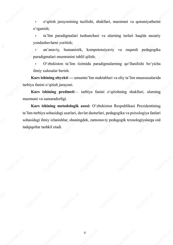 qiladi. didaktika o‘z oldiga o‘qitishning o‘quvchilarni har tomonlama tarbiyalash maqsadlariga javob beruvchi umumiy qonuniyatlarni bilib olish vazifasini qo‘yadi. didaktikada ta’limni tashkil etishning umumiy masalalari, o‘qitish jarayonining mohiyati, ta’limning mazmuni, o‘qitish qonuniyatlari, o‘qitish tamoyillari, metodlari, uning tashkiliy shakllari yoritiladi. o‘qitish jarayoni pedagogning o‘rgatuvchilik faoliyatini va ta’lim oluvchilarning maxsus tashkil etilgan bilish faoliyatini o‘z ichiga oladi. shu o‘rinda bu jarayonlarning tahliliga e’tibor qarataylik. ta’limda o‘qituvchining boshqaruvchilik roli o‘z kasbining ijtimoiy asoslaridan kelib chiqib, ajdodlarining boy tajribasini, insoniyatning asrlar davomidagi bilish, mehnat, muloqot, umumiy aloqalar, estetik hamda axloqiy qarashlar jarayonida qo‘lga kiritgan yutuqlarni egallashni shart qilib ko‘yadi. didaktika va metodika mustahkam aloqa hamda o‘zaro bog’liqliklikda joylashadi. didaktika o‘qitishning umumiy qonuniyatlarini o‘rganadi. aniq bir predmetni o‘qitishning o‘ziga xos xususiyatlari xususiy metodikalarda ishlab chiqiladi. xususiy didaktika-muayyan o‘quv fanlarini o‘qitish qonuniyatlari, usullari, vositalari, shakllari va yo‘llarini o‘rgatuvchi metodika (tadris) fanlari ham pedagogika fanlari turkumining asosiy sohalaridan biri bo‘lib hisoblanadi. u umumiy didaktika yutuqlari asosida rivojlanadi va …