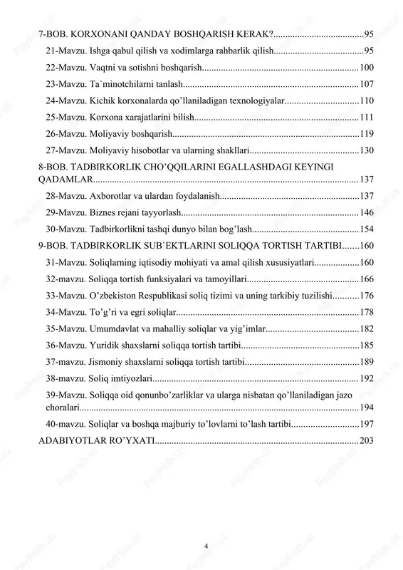 assislari tomonidan tayyorlangan, sharqiy yevropa, keniya va mustaqil hamdo’stlik mamlakatlarining (mdh) bir qator respublikalarida aprobatsiyadan o’tgan «biznes bilan tanishuv» nomli modullar ketma-ketligiga asoslangan «tadbirkorlik va biznes aslslari» fani doirasida hal etishga e`tibor qaratilgan. ushbu fan doirasida biznes va tadbirkorlik, bunday faoliyatni tashkil etish, uning turlari, ish faoliyatini rejalashtirilishi, moliyalashtirish va korxonani boshqarish, biznes-rejalar tuzishga oid bilimlar, ish o’yinlari, keys-stadilar, sxemalar va interfaol kabi o’qitish usullari qamrab olingan. 1-bob. nima uchun aynan tadbirkorlik? 1-mavzu. biznesdagi tadbirkorlik foydasini anglash reja: 1. tadbirkorlik va biznes tushunchasi 2. o’zbekistonda tadbirkorlikning rivojlanishi. 3. tadbirkorlik uchun zarur bo’lgan shart-sharoitlar. 4. tadbirkorlikni o’ziga xos tamoyillari. dastlabki bosqichlarda tadbirkorlikning eng muhim alomati biron bir shaxs-tadbirkor faoliyatining foydali yoki zararligini belgilovchi noaniqlik omili hisoblangan. tadbirkorlikning ijtimoiy-iqtisodiy vazifasi turli bozorlarda talab bilan taklif orasida muvozanat o’rnatishga doir takomillik faoliyatidan iborat deb tan olingan. keyinchalik “sarmoya egasi” va “tadbirkor” tushunchalari bir-biridan farklana boshlandi. tadbirkor sarmoyaning muomalada yuritishni, ko’payib borishini ta`minlaydi va …