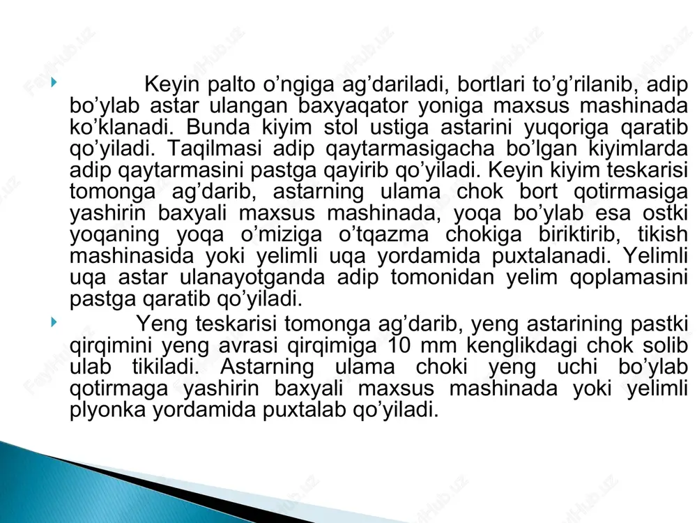 an sayin bosish kuchini asta-sekin oshira boriladi. quritish namlik batamom tugaguncha davom ettiriladi, bu berilgan shakllar puxtalab qolishining zarur sharti hisoblanadi. mazkur ulash usulida astarning ko’krak vitochkalari, ort bo’lak o’rta qirqimlari va yon qirqimlari biriktirib tikilgan, yelka qirqimlari esa taqilmagan yoki biriktirib tikilgan bo’lishi kerak. palto avrasining yelka qirqimlari tikilguncha astar bichig’ining bo’laklari aniqlab olinadi. astarni palto avrasiga qo’yish oldidan astarni adip ichki qirqimlariga ulab tikiladigan va ustki yoqa ko’tarmasi ulab tikiladigan bir tekis chiziqlar belgilab olinadi. bu chiziqdan tashqaridagi notekis joylar qirqib tashlanadi. o’rta qirqimlari va yon qirqimlari biriktirib tikilgan, yelka qirqimlari esa taqilmagan yoki biriktirib tikilgan bo’lishi kerak. palto avrasining yelka qirqimlari tikilguncha astar bichig’ining bo’laklari aniqlab olinadi. astarni palto avrasiga qo’yish oldidan astarni adip ichki qirqimlariga ulab tikiladigan va ustki yoqa ko’tarmasi ulab tikiladigan bir tekis chiziqlar belgilab olinadi. bu chiziqdan tashqaridagi notekis joylar qirqib tashlanadi. adipning ichki qirqimida va astarning shunga mos keladigan bort qirqimida uchta …