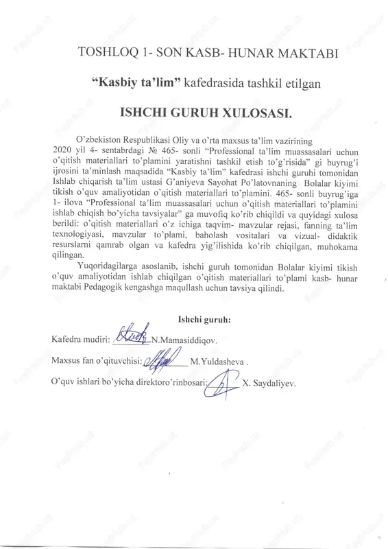 "bolalar kiyimini tikish" - Page 4