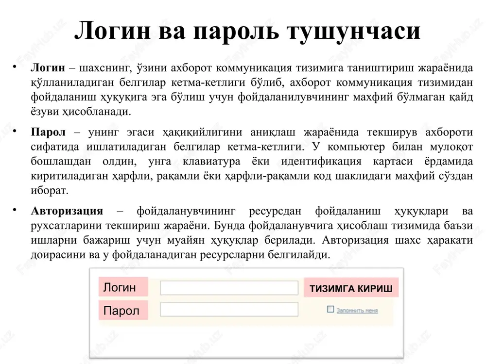 axborot xavfsizligini ta'minlash - Page 4