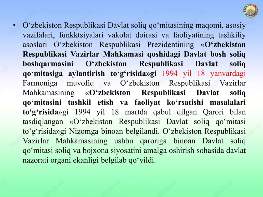 javob beradi. soliq inspektsiyasi davlat soliq qo‘mitasi to‘g‘risidagi nizomga amal qilgan holda ushbu nizomning uning vakolatlariga tegishli talablarini to‘liq amalga oshiradi. tuman (shahar) soliq inspektsiyasi idorasining tuzilishi va xodimlar soni qoraqalpog‘iston respublikasining davlat so­liq bosh boshqarmasi, viloyatlar va toshkent shahar davlat soliq boshqarmalari tomonidan davlat soliq qo‘mitasi belgilagan ish haqi fondi va xodimlar soni doirasida tasdiqlanadi. o‘zbekiston respublikasi davlat soliq qo‘mitasi tuzilishining negizini quyidagicha uchta tamoyil tashkil etadi. nazorat-muvofiqlashtiruvchi - tarmoqli tamoyil (savdo, xizmat ko‘rsatish sohasi korxonalarini nazorat qilish, umumiy ovqatlanish korxonalarini nazorat qilish bo‘limlarini o‘z ichiga oladigan savdo va xizmat ko‘rsatish sohasi korxonalarini nazorat qilish boshqarmasi; dehqonchilik - sanoat majmui korxonalarini taftish qilish bo‘limi) nazorat-muvofiqlashtiruvchi - funktsional tamoyili (jismoniy shaxslarni, yuridik shaxslarni soliqqa tortish boshqarmalari) bilan birga qo‘shib olib boriladi. nihoyat, tuzilmaviy bo‘linmalar funktsional bo‘linmalar (ular orasida mablag‘ bilan ta’minlash, buxgalterlik hisobi va hisoboti bo‘limi va shu kabilar bor) va markaziy idoraga xizmat ko‘rsatadigan bo‘linmalar kotibiyati, rais huzuridagi inspektsiya …