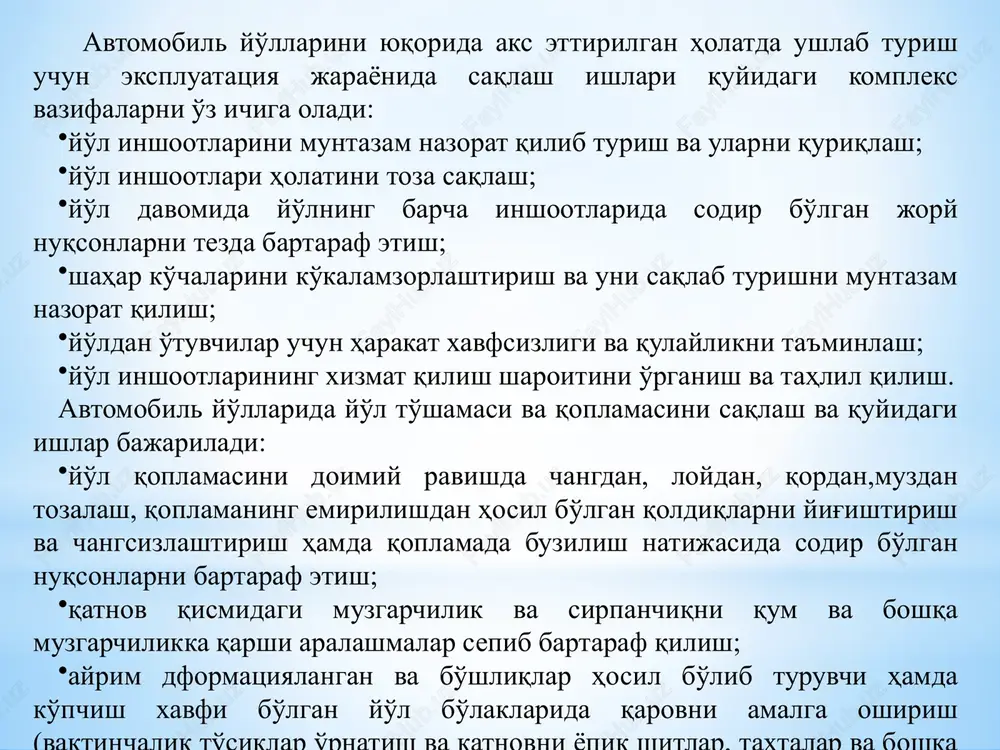 oitda (yog'ingarchilik, qor yog'ish, bo'ron, muzgarchilik, kuchli shamol, tuman, va x.k. bo'lmaganda) yo'l kxse ≥ 1 qiymatini ta'minlab berishi lozim. kuzgi – baxorgi va qishqi davrlarda kxse ≥ 0,75. muzgarchilik, bo'ron va kuchli qor yog'ganda, tuman xolida kxse ≥ 0,5. transport vositalarining tortish kuchi qoplama yuzasi xolati va g'ildirakning qoplama bilan ishqalanishiga bog'liq bo'lib, sirpanchiqlik koeffitsienti – xaqiqiy sirpanchiqlik koeffitsientini kxaq ni ruxsat etilganiga (kr ) nisbati bilan xarakterlanadi: ksk =uxaq/uxis ≥ 1 bu erda, uxaq – xaqiqiy bo'ylama ilashish qoeffitsienti uxic – xavsizlik sharoiti bo'yicha qoplama bilan g'ildirakni bo'ylama ilashishni eng yuqori tezlik koeffitsienti xisoblanadi. qoplamaning eyilish koeffitsienti – key = hx/h, bu erda n – berilgan fursatda qoplamaning yoyilish qiymati (4) ishda berilgan formula bilan xisoblanadi yoki o'lchash bilan aniqlanadi, mm; hx - berilagan tur qoplamani ruxsat berilgan qiymatining eyilishi. iii toifa. asosiy yo'nalish bo'yicha harakatni uzluksiz ravishda, ikkinchi darajali va chapga buriluvchi yo'nalishda harakat o'z-o'zini boshqarish asosida …