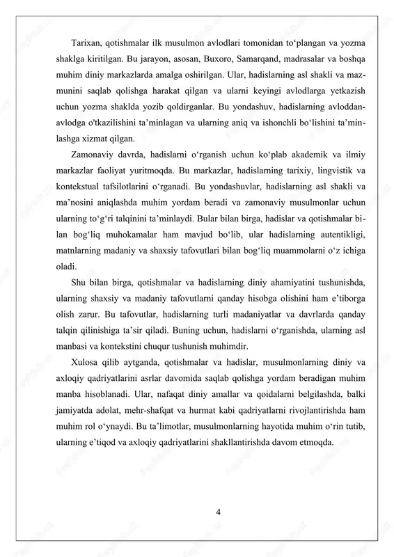 ib, ularning ishonchliligi hamda asl mazmunini saqlash uchun maxsus metodologiya va qoidalarga rioya qilish zarur. bu jarayonlar hadis ilmining asosini tashkil etadi va hadislarning autentikligini ta’minlashga qaratilgan. hadislarni to’plash va tekshirish jarayonlari asosan hadislarni yig’ish, tasniflash, shaxsiy va madaniy tafovutlarni hisobga olish hamda ularning ishonchliligini baholashdan iboratdir. hadislarni to’plash jarayoni avvalo, hadislarni yig’ish va arxivlash bilan boshlanadi. bu bosqichda, hadislar musulmonlar orasida avloddan-avlodga o’tib, ularning an’anaviy va yozma shakllarda to’planishi muhim ahamiyat kasb etadi. hadislar, odatda, payg’ambar muhammad (s.a.v.) ning so’zlari, amallari yoki tasdiqlashlarini o’z ichiga oladi. bu jarayon davomida, hadislar nafaqat ularning matni, balki ularning qayerda va qanday sharoitda aytilgani, hadis oluvchilar va yozuvchilar haqida ham ma’lumotlar to’planadi. bu ma’lumotlar hadislar autentikligini baholashda muhim rol o’ynaydi. ikkinchi bosqichda hadislar tasniflanadi va ular tekshiriladi. hadis ilmidagi eng muhim qadam bu, hadislarning isnod (uzun zanjir) va matn (matn) tekshiruvidir. isnod — hadisni rivoyat qilayotgan shaxslarning ketma-ketligi bo’lib, ularning ishonchliligi va ma’rifati …