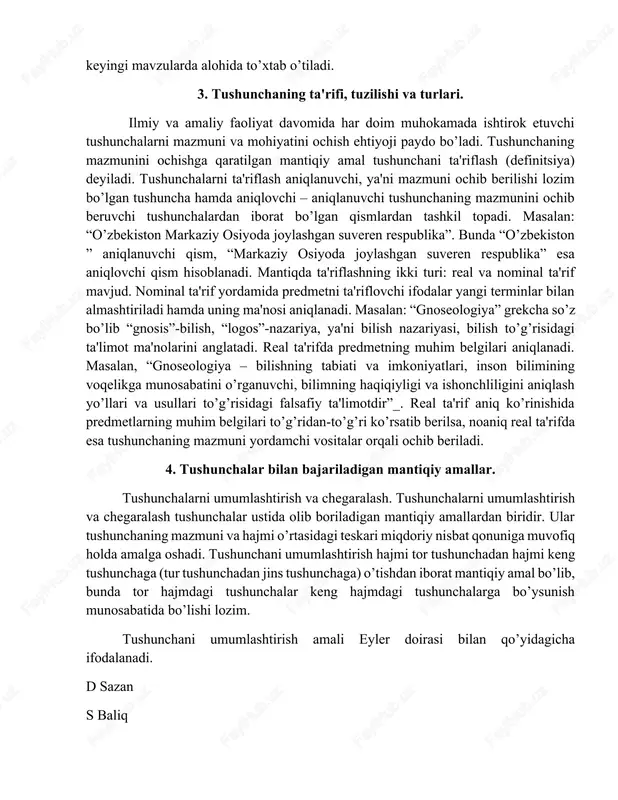 . an'anaviy mantiqda tafakkurning asosiy qonunlari formal mantiq qonunlari deyiladi. ular ayniyat, nozidlik, istisno va yetarli asos qonunlaridir. bu qonunlarga keyingi mavzularda alohida to’xtab o’tiladi. 3. tushunchaning ta'rifi, tuzilishi va turlari. ilmiy va amaliy faoliyat davomida har doim muhokamada ishtirok etuvchi tushunchalarni mazmuni va mohiyatini ochish ehtiyoji paydo bo’ladi. tushunchaning mazmunini ochishga qaratilgan mantiqiy amal tushunchani ta'riflash (definitsiya) deyiladi. tushunchalarni ta'riflash aniqlanuvchi, ya'ni mazmuni ochib berilishi lozim bo’lgan tushuncha hamda aniqlovchi – aniqlanuvchi tushunchaning mazmunini ochib beruvchi tushunchalardan iborat bo’lgan qismlardan tashkil topadi. masalan: “o’zbekiston markaziy osiyoda joylashgan suveren respublika”. bunda “o’zbekiston ” aniqlanuvchi qism, “markaziy osiyoda joylashgan suveren respublika” esa aniqlovchi qism hisoblanadi. mantiqda ta'riflashning ikki turi: real va nominal ta'rif mavjud. nominal ta'rif yordamida predmetni ta'riflovchi ifodalar yangi terminlar bilan almashtiriladi hamda uning ma'nosi aniqlanadi. masalan: “gnoseologiya” grekcha so’z bo’lib “gnosis”-bilish, “logos”-nazariya, ya'ni bilish nazariyasi, bilish to’g’risidagi ta'limot ma'nolarini anglatadi. real ta'rifda predmetning muhim belgilari aniqlanadi. masalan, “gnoseologiya …