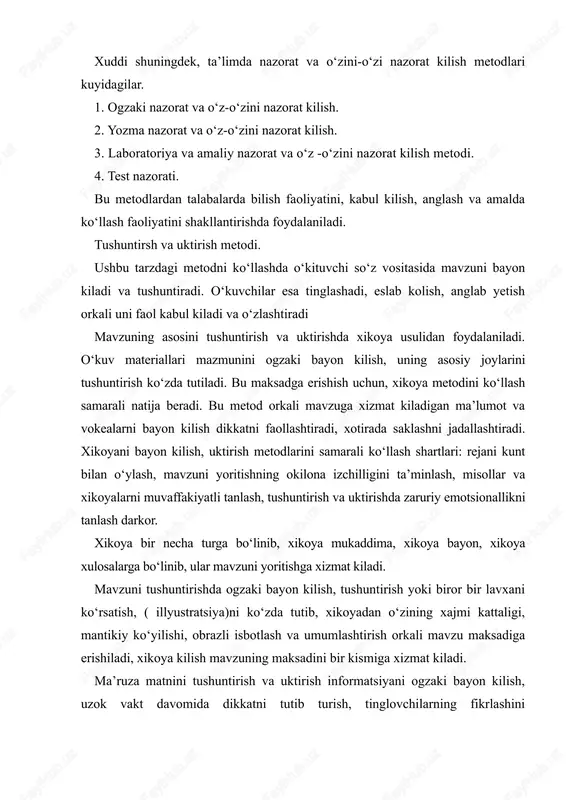 umumlashtirish va boshka usullaridan foydalaniladi. tushuntirish va uktirish metodi atroflicha o‘ylangan fikrlar, savollar yordamida bilim berilib, u o‘kuvchini faktlar tizimini, yangi tushunchalar va konuniyatlarni o‘zlashtirishga olib keladi. ta’limning muammoli-kidiruv metodlari; tizimni so‘z orkali ifodalash, ko‘rgazmali va amaliyot metodlari yordamida foydalaniladi. ta’limni muammoli o‘kitish jarayonida o‘kituvchi talabalarning bilish faoliyatini ko‘zgatadigan, faollashtiradigan, ongni charxlaydigan vazifalar beradi. talabalar mustakil xolda yoki o‘kituvchining yordamida uni yechish, xal kilish uchun ijodiy izlanadilar. muammoli o‘kitish yoki muammoli masalalarning yechilishini talab kilish o‘kuvchilarning egallagan ilmiy bilimlariga hosil kilingan ko‘nikmalariga asoslangan xolda izlansa yoki olingan bilimlarini xotirlasa, bemalol o‘zi yecha oladigan kilib tuzilish kerak. aks xolda, masala talabaning ulgurmagan bilimlariga ham asoslanib tuzilsa, u xolda talaba o‘ziga ishonmay koladi, o‘zidagi bilimga ishonchi yo‘koladi, har kanday ilmiy ta’lim talaba uchun muammolidir.chunki talabaga xozirgacha noma’lum bo‘lgan yangilik bilan tanishtiradi. muammoli o‘kitish talabaning fikrlash faoliyatini o‘stiradi, har narsani bilishga kizikish uygotadi. faxm-farosatli, mustakil ijod kilishga intilish kabi shaxsiy fazilatlarini tarbiyalashga yordam …