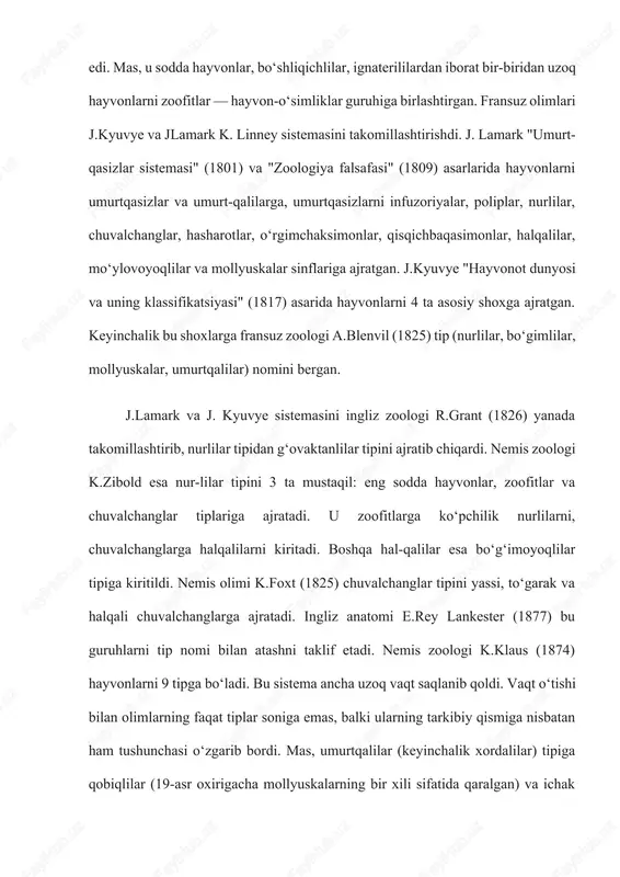 undan ham koʻproq koʻrsatiladi. koʻpchilik zoologlar maʼqul-lagan va oʻquv adabiyotlarida keltiriladigan sistematikaga asosan bir hujayralilar kenja dunyosi 5 tip: sar-komastigoforalar, mikrosporidiyalar, miksosporidlar, sporalilar, infuzoriyalarga boʻlinadi. qolgan hayvonlar plastinkasimonlar, gʻovaktan-lilar, boʻshliqichlilar, taroqlilar, yassi chuvalchanglar, toʻgarak chuvalchanglar, nemertinalar, tikanboshlilar, halqali chuvalchanglar, mollyuskalar, boʻgʻimoyoqlilar, ignaterililar, chala-xordalilar, pogonoforalilar va xor-dalilar tiplariga boʻlinadi. hayvonot dunyosi oʻrganilgan sayin koʻplab yangi turlar kashf qilinmoqda. yer yuzida hayvonlarning 1,5 mln. (ayrim maʼlumotlarga koʻra 3,0—3,5 mln.)ga yaqin turi maʼlum. hayvonlar, hayvonot dunyosi hayvonlar, hayvonot dunyosi – organik olam sistemasidagi yirik boʻlimlardan biri. hayvonlarning bundan 1 – 1,5 milliard yil ilgari okean suvida mikroskopik, xlorofillsiz amyobasimon xivchinlilar shaklida paydo boʻlgani taxmin qilinadi. hayvonlarning eng qadimgi qazilma qoldiqlari yoshi 0,8 milliard yildan oshmaydi. koʻp hujayrali hayvonlar – boʻshliqichlilar, chuvalchanglar, tuban boʻgʻim-oyoqlilarning dastlabki qoldiqlari soʻnggi kembriy qatlamlaridan boshlab (mil.dan 690–570 million yil avval) uchraydi. kembriy davri boshlarida (mil.dan 570–490 million yil avval) tashqi mineral skeletli (chigʻanoqli yoki xitinli) dengiz umurtqasizlarining koʻpchilik guruxlari …