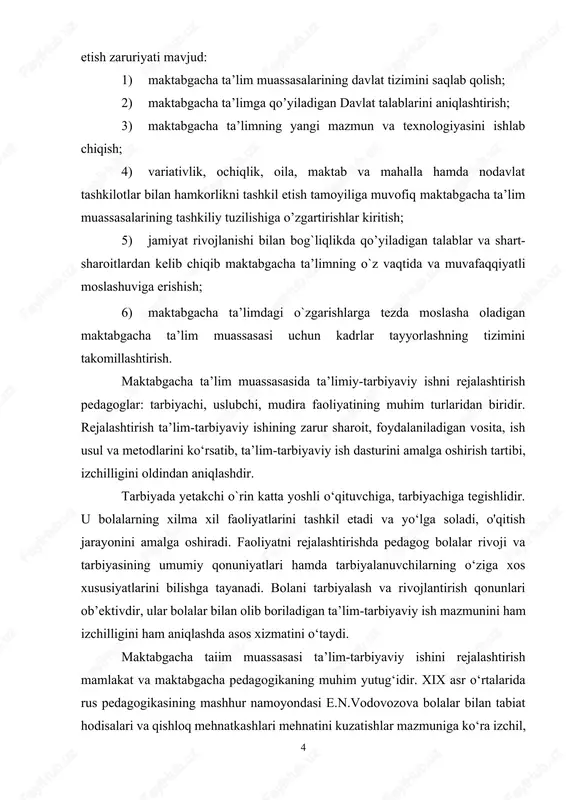 angi mazmun va texnologiyasini ishlab chiqish; 4) variativlik, ochiqlik, oila, maktab va mahalla hamda nodavlat tashkilotlar bilan hamkorlikni tashkil etish tamoyiliga muvofiq maktabgacha ta’lim muassasalarining tashkiliy tuzilishiga o’zgartirishlar kiritish; 5) jamiyat rivojlanishi bilan bog`liqlikda qo’yiladigan talablar va shart- sharoitlardan kelib chiqib maktabgacha ta’limning o`z vaqtida va muvafaqqiyatli moslashuviga erishish; 6) maktabgacha ta’limdagi o`zgarishlarga tezda moslasha oladigan maktabgacha ta’lim muassasasi uchun kadrlar tayyorlashning tizimini takomillashtirish. maktabgacha ta’lim muassasasida ta’limiy-tarbiyaviy ishni rejalashtirish pedagoglar: tarbiyachi, uslubchi, mudira faoliyatining muhim turlaridan biridir. rejalashtirish ta’lim-tarbiyaviy ishining zarur sharoit, foydalaniladigan vosita, ish usul va metodlarini ko‘rsatib, ta’lim-tarbiyaviy ish dasturini amalga oshirish tartibi, izchilligini oldindan aniqlashdir. tarbiyada yetakchi o`rin katta yoshli o‘qituvchiga, tarbiyachiga tegishlidir. u bolalarning xilma xil faoliyatlarini tashkil etadi va yo‘lga soladi, o'qitish jarayonini amalga oshiradi. faoliyatni rejalashtirishda pedagog bolalar rivoji va tarbiyasining umumiy qonuniyatlari hamda tarbiyalanuvchilarning o‘ziga xos xususiyatlarini bilishga tayanadi. bolani tarbiyalash va rivojlantirish qonunlari ob’ektivdir, ular bolalar bilan olib boriladigan ta’lim-tarbiyaviy ish …