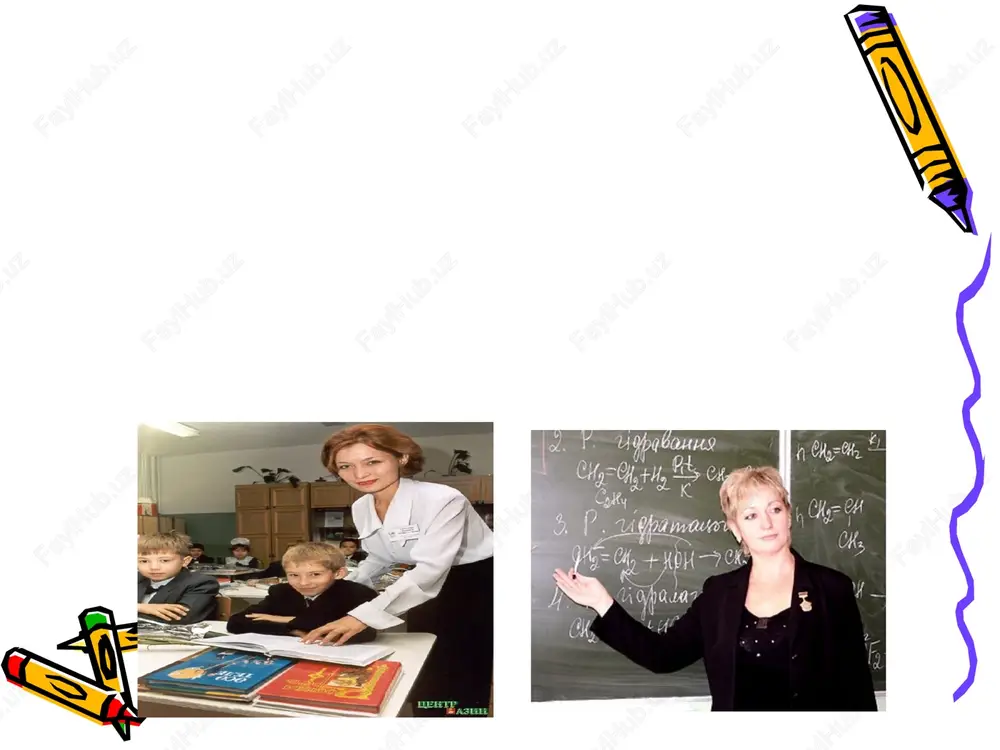 pedagogik mahorat-sistemasi va uning tashkil etuvchilari - Page 4
