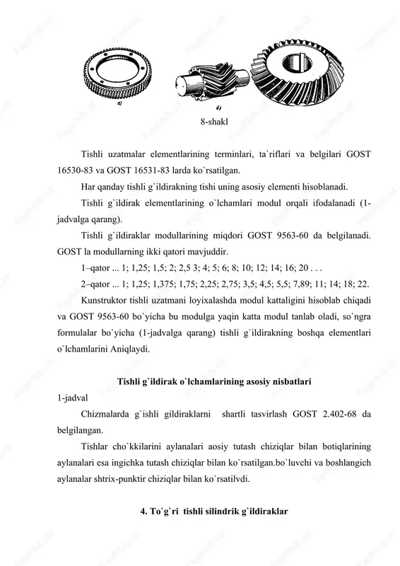 akli g`ildarakni chizish uchun g`uyidagi ma`lumotlar bo`lishi zarur: o`q moduli m x: g`ildirak soni chervyak qirqimlarining soni chervyak vint chizig`ining yo`nalishi –chap yoki ungligi. g`ildirakning qolgan o`lchamlari 24-jadvaldan foydalanib hisob qilinadi. g`ildirak markazidan (o`qlararo masofani). 8. tishli g`ildirakning ish chizmasini chizish. mashinasozlikda tishli g`ildirakning turli konstruksiyalari qo`llaniladi. tishli g`ildiraklar cho`yandan, po`latdan plastmassadanva boshqa materialdan tayyorlanadi. tishli g`ildirak yoyi chervyakning ish chizmasida parametrlar jadvali, texnikaviy talablari va asosiy yozuvi bo`lishi kerak. o`quv chizmalarida odatda jadvalning faqat birinchi qismi to`ldiriladi. 1. silindrik tishli g`ildirakning ish chizmasi 15-shaklda keltirilgan. gost 2.403-68 ga muvofiq silindrik tishli g`ildirak tasvirida quyidagilar ko`rsatilgan: a) cho`qqilar aylanasining diametri; b) tishli tojsimon qismining eni; v) faska o`lchamlari; g) sirtlarining g`adir-budurligi. qolgan o`lchamlari tishli g`ildirakning konstruksiyasiga qarab qo`yiladi. 2. tishli sektorning ish chizmasi 16-shaklda keltirilgan. parametrlar jadvalida, to`la aylanadagi tishlar soni z ko`rsatilgan. sektordagi tishlar soni zs tasvirda ko`rsatilgan sektor burchagi aniqlanadi. 3. tishli reykaning ish chizmasi 17-shaklda ko`rsatilgan. tishli …