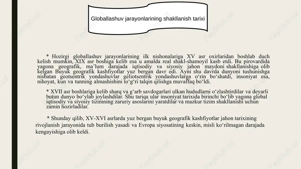 da tobora muhimroq rol o‘ynaydi. xalqaro kuchlarning birlashuvi xalqaro kuchlarning birlashuvi. odamlar dunyoqarashi nafaqat ularning dunyo haqidagi bilimlarida, balki ular bu bilimni qanday talqin qilishi, qanday xulosalar chiqarish va qanday ish ko`rishda ham namoyon bo`ladi. shu sababli global muammolarni butun dunyo bahamjihat hal qilishi lozimligi to‘g‘risida so‘z yuritar ekanmiz, insoniyat nazariyada muayyan yutuqlarga va ba’zi bir amaliy natijalarga erishgan holda, dunyo rivojlanishining salbiy jarayonlarini to‘xtatishga hali muvaffaq bo‘lmaganini e’tibordan chetda qoldirishimiz mumkin emas. xalqaro kuchlarning muayyan darajada birlashuvi, ularning muvofiqlashtirilgan, izchil va eng muhimi, samarali harakatlari ham hali mavjud emas. nega shunday bo‘lyapti va bunga nima xalaqit beryapti? hozirgi rang-barang va ziddiyatlarga to‘la dunyoda kelishilgan harakatlarni amalga oshirish mumkinmi? agar mumkin bo‘lsa, bunga qanday asosda erishish mumkin? bular bugungi kunda ijtimoiy tafakkur, shu jumladan falsafa echishga harakat qilayotgan bosh masalalardir. masalan, tashqi omillar qatoriga ekologik tanglikning kuchayishi, «demografik portlash» oqibatlari, urush xavfi va nafaqat odamlarning turmush tarzini sezilarli darajada o‘zgartirgan, …