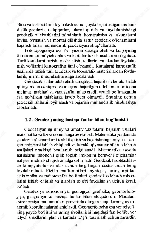 aks ettirish uchun asos b o ‘lib xizm at qiladi. 1 .3 . g eo d ez iy an in g q isq a c h a riv o jlan ish ta r ix i g eodeziya — «yer b o ‘lish» degan so‘z b o ‘lib, u insonning yashash sharoiti talablariga asosan kelib ch iqqan b o ‘lib, u qadim zam ondan rivojlanib kelgan. e ram izdan b ir necha asrlar ilgari m isrda hosildor m anbalardan yerlam i taqsim lash, n il daryosi havzasida yerlam i sug‘orish uchun kanallar qazilgani va geodezik o ‘lchash ishlari olib borilgani m a’lum . q adim gi y unonistonda m atem atika, geom etriya, astronom iya, geografiya fanlari b ilan b ir qa to rda geodeziya ham rivojlangan. m iloddan 6 asr ilgari pi- fogor y em ing shar shaklida ekanligini aytib o 'tgan ; 2,5 asr ilgari esa ertosfen yer radiusi …