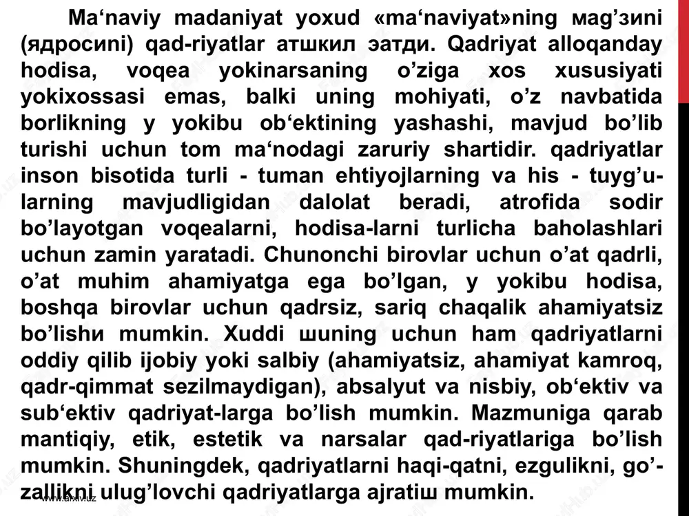 töiyasi», 1948 yilning 10 dekabrida bmt bosh assambeliyasi atsdiqlagan «inson huquqlarining eng umumiy dekloratöiyasi» - inson haq - huquqlari va erkinliklarini himoya qilishga qaratilgan atrixiy hujjatlar edi. o’zbekiston davlat musatqilligiga erishishi bilan musatbid tuzum sharoitida oyoq osti qilingan inson haq - huquqlari va erkinliklarini tiklash, uni himoya qilishga kirishdi. insonning asosiy xuquqlari va erkinliklari o’zbekiston respublikasi asosiy qonuni – kons-tituöiyaning umumiy qoidalari va olti bobdan iborat ikkinchi bo’limida xuquqiy jihatdan musathkamlandi. shuningdek, demokratiya, barqarorlik, oshkoralik, tinchlik, hamkorlik kabi umuminsoniy qadlriyatlarning rivoj topishi uchun ham imkon yaratildi. www.arxiv.uz milliy va umuminsoniy qadriyatlarning uyg’unlashib borayotganligini, musatqillik yillarida o’zbekistonda vujudga kelgan - fuqarolarni tinch, totuv yashashga, barqarorlikka intilishida ham yaqqol ko’rish mumkin. endilikda tinchlik, millatlararo totuvlik, barqarorlik o’zbekistonda yashovchi barcha xalq-larni, millatlarni, elatlarning buyuk ijtimoiy-siyosiy qadriyatiga aylanmoqda. ja-hon öivilizaöiyasining atlablariga mos tushuvchi bunday qadriyatlarni shakllani-shida va rivojlanishida, kishilar turmush atrzida musathkam o’rnashib olishida mustaqillik yillarida mamlakatimizda amalga oshirilayotgan bir qator xayrli tad-birlar turtki …