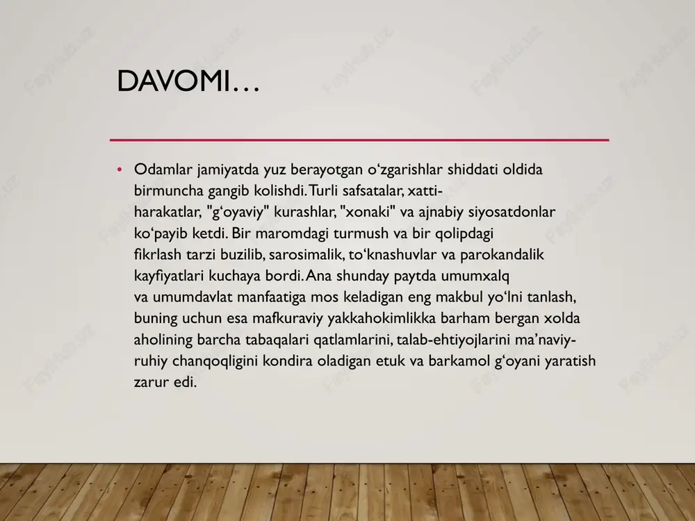vojlantirishning ma’naviy-ahloqiy negizlari" deb atalgan bobida o‘zbekistonni yanada rivojlantirishning o‘z yo‘li to‘rtta negizga asoslanishi, ya’ni: - umuminsoniy qadriyatlarga sodiqlik; - xalqimizning ma’naviy merosini saqlash va rivojlantirish; - inson o‘z imkoniyatlarini erkin namoyish qilishi; - vatanparvarlik - istiqlol mafkurasi uchun asos bo‘luvchi qoidalar sifatida ko‘rsatilib berilgani fikrimizning tasdig‘idir. karimov i. a. o’zbekiston: milliy istiqlol, iqtisod, siyosat, mafkura. asarlar 1-jild. –t.: “o’zbekiston”, 32-33-betlar. milliy urf-odatlar, qadriyatlar va an’analarning tiklanishi xalq turmush tarzi va ma’naviyatining tarkibiy kismini uning azaliy udumlari, odat, marosim va bayramlari tashkil qiladi. shu bois mustaqillik yillarida amalga oshirilgan ma’naviy tiklanish haqida gapirganda xalqning azaliy qadriyatlarini tiklash borasida olib borilgan ishlarni ham alohida ta’kidlash lozim. bu borada avvalo 80-yillar oxiridagi ba’zi nomakbul yo‘l-yo‘riqlarni ko‘rsatib o‘tish kerak. 1986-yil yanvar-fevralda o‘zkompartiyaning se’zdi bo‘ldi. se’zdda "din millatchilik va shovinizmga har doim yo‘l ochishini iqtisodiy, sotsial taraqqiyotga to‘skinlik qilishini, sotsialistik turmush tarzi. kommunistik ma’naviyatning qaror topishiga to‘skinlik qilishini har doitn esda tutmok kerak" - …