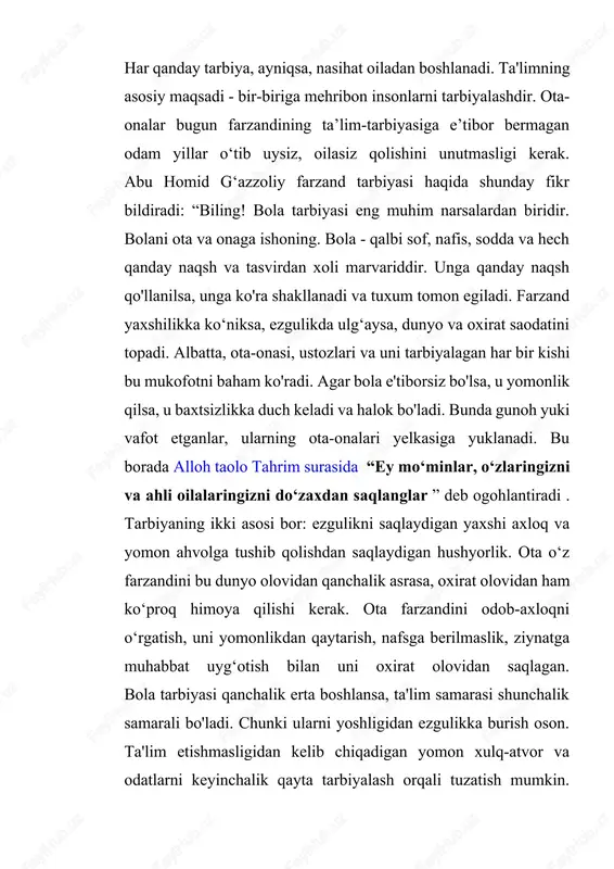 azam internet foydalanuvchisiga aylangan bo'lsa, unga onlayn odob-axloq qoidalarining asosiy qoidalarini darhol tushuntirish mantiqan. ular virtual muloqotning xususiyatlariga asoslanadi va ular internetning cheksiz maydonida o'z erkinligini boshqarish qobiliyatiga asoslanadi. tarmoq etiketi tushunchalari "netiquette" deb ataladi ("to'r" va "etiket" so'zlarining birikmasidan). har bir bilimli kishi, yoshidan qat'i nazar, hayotda ham, virtual dunyoda ham o'zini tutish qoidalarini bilishi kerak. biroq, bolalarga nisbatan bu qoidalar ba'zi nuanslarga ega. shuning uchun, farzandingiz yaxshi shakllangan muloqot uslubiga ega ishonchli foydalanuvchi bo'lishidan oldin, uni netket bilan tanishtirishga arziydi. bu biz hayotda aytishni hech qachon unutmaydigan so'zlardir. ammo internetda, go'yo boshqa o'lchovda, vaqt tezroq o'tadi va shuning uchun u erda xushmuomalalik qoidalari bir qator o'zgarishlarga duch keldi. “salom” qisqartmasi “privo”ga aylantirildi. minnatdorchilik so'zlari "thx" ga o'xshaydi, kulgi "lol" bilan ifodalanadi. internetda ahmoqlik odatiy holga aylanib bormoqda. bunday kichik lug'atda jonli so'zlar yo'q, bu keyinchalik hissiy sovuqlikning rivojlanishiga olib keladi. farzandining tabassumini tez-tez ko'rishni istamaydigan ota-onalar deyarli yo'q. …