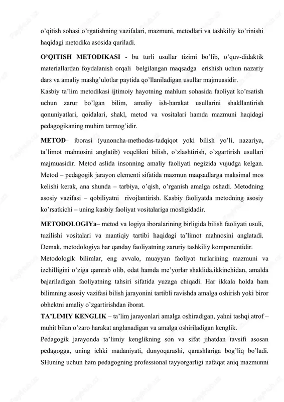 amrab olib, odat hamda me’yorlar shaklida,ikkinchidan, amalda bajariladigan faoliyatning tahsiri sifatida yuzaga chiqadi. har ikkala holda ham bilimning asosiy vazifasi bilish jarayonini tartibli ravishda amalga oshirish yoki biror obhektni amaliy o’zgartirishdan iborat. ta’limiy kenglik – ta’lim jarayonlari amalga oshiradigan, yahni tashqi atrof – muhit bilan o’zaro harakat anglanadigan va amalga oshiriladigan kenglik. pedagogik jarayonda ta’limiy kenglikning son va sifat jihatdan tavsifi asosan pedagogga, uning ichki madaniyati, dunyoqarashi, qarashlariga bog’liq bo’ladi. shuning uchun ham pedagogning professional tayyorgarligi nafaqat aniq mazmunni egallashga, balki, ekologik madaniyat, ma’naviyat, umumiy madaniyatni shakllantirishga yo’naltirilgan taqdirda maqsadga muvofiq bo’ladi. tashqi va ichki ta’limiy kenglik kasbiy faoliyatning ahamiyati bugungi kun ta’limining eng dolzarb muammolaridandir. bilim- bir butunlikni tashkil qiluvchi qismlar orasidagi ularning ichki zaruriyatidan kelib chiqqan bog’liqlikdir. uni qonuniyat deb ham yuritiladi. chunki bu zaruriy bog’liqlik narsa va hodisalarning tabiatidan kelib chiqib, bizning ixtiyorimizdan tashqari o’zi mavjud. uni o’zgartirib bo’lmaydi. bilim kishidan kishiga mahlumot (axborot) orqali o’tadi. ko’nikma …