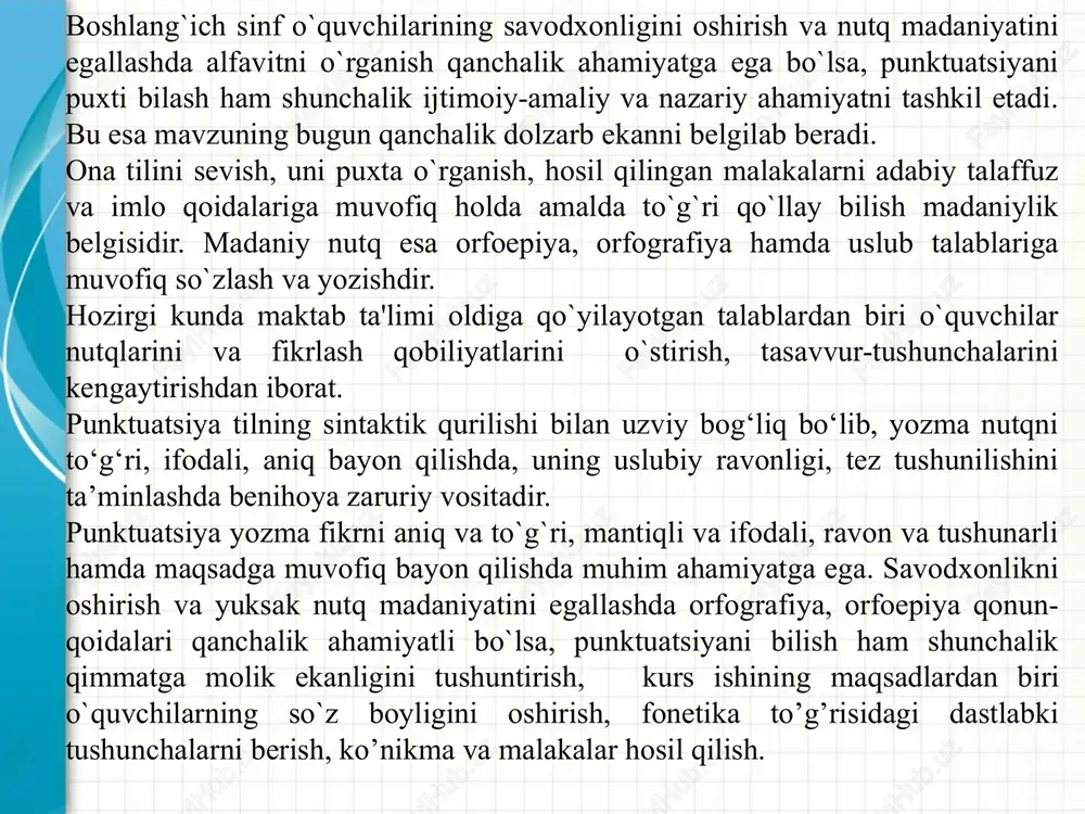 asrning oxiriga kelib yozuvda hozirgi nuqtaning qo`llanishi qat'iylashgach, ular nuqtalikdan chiqqan. demak, davr talabiga bog`liq holda punktuatsion sistema o`zgarib boradi, mukammallashadi.. punktuatsiya quyidagi asosiy vazifalarni bajaradi: 1)yozuvchi va o`quvchi o`rtasidagi yozuv orqali bo`ladigan ijtimoiy aloqa-ralashuvni to`g`ri ta'minlash uchun. agar nominativ gap yozuvchi tomonidan “tong?”, “tong!” tarzida ikki xil tinish belgisi bilan yozilsa, o`quvchi shu belgilar yordamida birinchi gapda so`roq, ikkinchi gapda his-hayajon, undov ma'nosi borligini darrov anglaydi va yozuvchiningmaqsadini aniq tushunadi; 2)yozma nutqdagimaqsad , mazmun va ma'no tuslarini aniqlashtiri, farqlash uchun. masalan, gap oxiriga qo`yilgan nuqta, so`roq, undov va ko`p nuqtalarning har biri shu gapda qanday ma'no va maqsad ifodalaganligini yuildirish hamda bir-birdan qarqlaydi: 3)gap yozma nutq) strukturasini aniq belgilash – gapni tashkil etuvchi qismlar gap bo`laklari va gaplarningtuzilishiga xos turli munosabatlarni ko`rsatish uchun. punktuatsiyaning u vazifasi kirish kiritma va undalma konstruktsiyali , uyushivq va ajratilgan o`lakioa sodda gaplarda, og`lovchisiz qo`shma gaplardahamda ko`chirma va avtor gapining ajratishda yaqqol ko`rinadi: 4) …