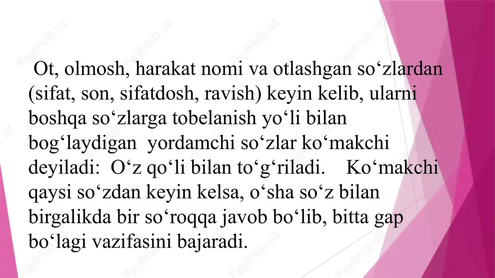 goh...goh, ba’zan...ba’zan, bir...bir, xoh...xoh, dam...dam. bu bog‘lovchilar uyushgan bo‘laklarni yoki qo‘shma gap qismlarini bir-biridan ayirib bog‘laydi: alijon goh menga, goh yerga qarab jim turaverdi. yo sen borasan, yo men kelaman. –miso‘roqyuklamasi ayiruv bog‘lovchilari o‘rnida almashib kelishi mumkin: ko‘chagami, hovligami chiqib ketibdi. (yo ko‘chaga, yo hovliga...) 4) inkor bog‘lovchisi so‘z va gaplarga inkor ma’nosini yuklaydigan bog‘lovchidir : na...na: unda na kitob bor, na daftar. bu bog‘lovchi ishtirok etgan gapning kesimi tasdiq shaklda bo‘ladi: u na o‘qidi, na yozdi. 2. ergashtiruvchi bog‘lovchilar. bu bog‘lovchilar ergashgan qo‘shma gap tarkibidagi sodda gaplarni bir-biriga ergashtirish yo‘li bilan bog‘laydi va quyidagi turlarga bo‘linadi: 1) aniqlov bog‘lovchilari: ya’ni,-ki(-kim), toki: u ko‘rdiki, kamchiliklar ko‘p. ba’zan -ki ot turkumidagi so‘zlar bilan birga kelib, ta’kidlash, uqtirish ma’nolarini anglatadi, bunda u bog‘lovchi emas, yuklama sanaladi: ...ko‘ksi to‘la nuqul ordenki, bir-biridan chiroyli. 2) sabab bog‘lovchilari: chunki, shuning uchun, negaki, zeroki: ish o‘z vaqtida bajarildi, chunki bunga puxta tayyorgarlik ko‘rilgan edi. ba’zan uchunko‘makchisi …