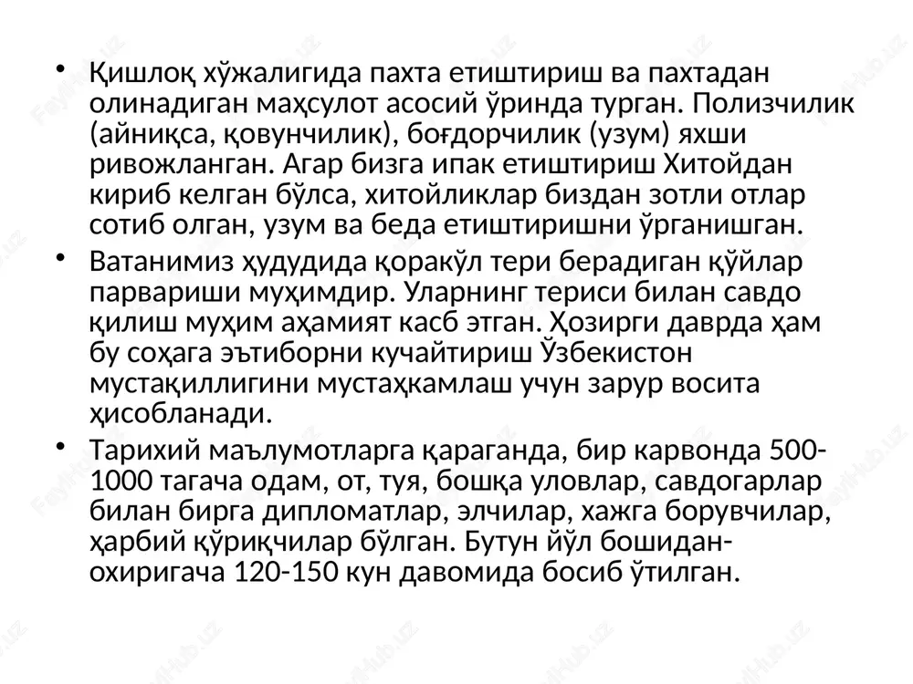 qiron o'z soliq siyosatida ham xalqning manfaati ustuvorligidan kelib chiqadi. u agar aholi soliq tizimi orqali kambag'allashib ketsa, davlat ham oqibatda kambag'allashib boradi, aholining boy-badavlat yashamog'i uchun adolatli soliq tizimi zarur, deb hisoblagan. amir temur ta'kidlaydiki, aholidan olinadigan soliqlar ularning ishlab topgan daromadlariga qarab belgilanishi, ularning qaysi birlari el-yurt obodonchiligi yo'lida o'z mol-mulki va sarmoyasini ayamay sarflasa, ularga dav­lat soliq to'lashda imtiyoz berishi kerak (qarang: «temur tuzuklari», 95—96-betlar). shu bilan birga u soliqlar odamlarni mehnatga, yaratuvchilikka, tadbirkorlikka, sohibkorlikka rag'batlantirishi zarurligini uqtiradi. «amr qildimki, —deyiladi asarda, — aholidan mol-xiroj yig'ishda ularni og'ir ahvolga solishdan yoki mamlakatni qashshoqlikka tushirib qo'yishdan saqlanish kerak. negaki, aholini xonavayron qilish davlat xazinasining kambag'allashuviga olib keladi» (o'sha asar, 98-bet). amir temur aholining o'zi yurgizayotgan iqtisodiy siyosatdan, xususan, moliyaviy munosabatlardan, pul muomalasi va soliq tizimidan xabardor bo'lishini, ya'ni, iqtisodiy savodxon bo'lishini talab kilardi. u aholi iqtisodiy savodxon bo'lsa, mamla­kat iqtisodiy jihatdan ravnaq topadi, deb hisoblardi. sohibqiron soliqlar xususida …