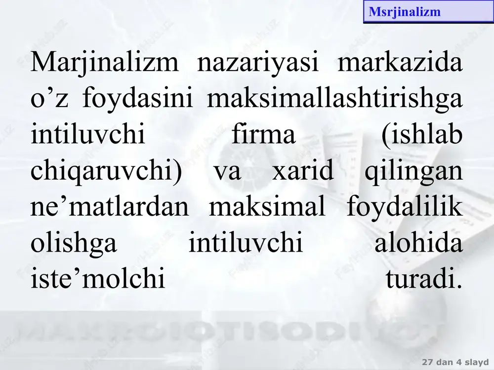 ’rinishda aks ettiriladi: mux/px=muy/py=…mue, bunda mux – x tovarning me’yorli foydaliligi, rx – o’sha tovarning bahosi, mue – pulning me’yorli foydaliligi. bu qonunni uch xil ekvivalentli shaklda ifodalash mumkin. iste’molchi o’z ehtiyojini qondirishni maksimallashtiradi, agar u 1) xarid qilingan barcha tovarlarning me’yorli foydaliliklarini tenglashtirsa; 2) iste’mol qilinadigan har bir juft tovarning me’yorli foydaliliklari nisbatini va baholar nisbatini tenglashtirsa; 3) muayyan bozor narxida sotib olingan har bir tovarni pul qiymatining me’yoriy foydaliligini tenglashtirsa. 27 dan ‹#› slayd 12 mavzu. iqtisodiy o’sish marshall «kresti» pastga yo’naltirilgan d talab egri chizig’i bilan yuqoriga yo’naltirilgan s taklif egri chizig’ining kesishishi (2-rasm). d egri chizig’i iste’molchi uchun mazkur tovarning me’yorli foydaliligining pasayish qonunini ifodalasa, s egri chizig’i me’yorli xarajatlarning oshib borishini ifodalaydi. ularning kesishgan nuqtasi muvozanat bahoni bildiradi va ushbu baho xaridorlar sotib olishni, sotuvchilar esa sotishni xohlaydigan tovar miqdorini aniqlab beradi. bu ikki miqdor faqat muvozanat baho paytida bir biriga to’g’ri keladi. agar taklif …