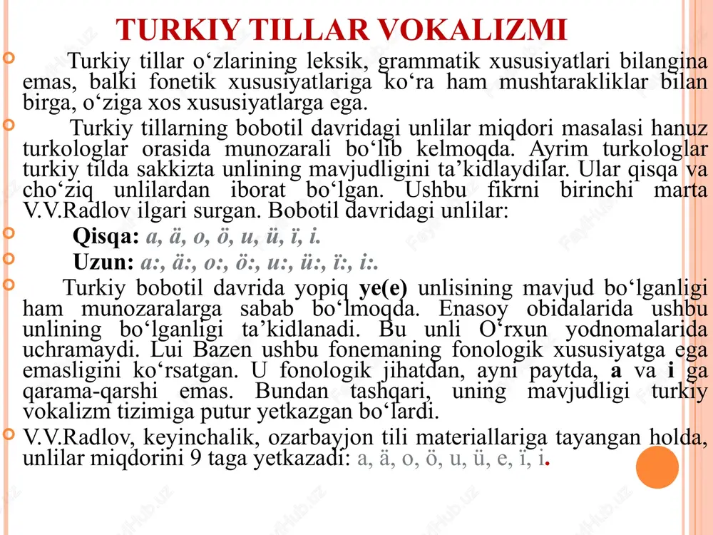 y tillarda boshqa cho‘ziq unlilarda bo‘lgani kabi, talaffuzda fiziologik sarflanishni kamaytirishga intilishi bilan izohlanadi. cho‘ziq a: birinchi bo‘g‘inda, shuningdek, affikslarda bo‘lgan. ä>a. bu o‘zgarish chuvash tili uchun xarakterli: täñ: (teng): ozarb. tän, uyg‘. täng, chuv. tan; käs (kesmoq): ozarb., uyg‘. käs, chuv. kas; tär (ter): ozarb., uyg‘. tär, chuv. tar; säp (sepmoq): ozarb., uyg‘. säp, chuv. sap. ushbu almashinish qisqarishga uchragan cho‘ziq ä:ni ham o‘z ichiga olgan. ä>e. qisqa äning rus tilidagi kabi ochiq unliga o‘tishi yoqut tilida sodir bo‘lgan: käl (kel): o‘rx.en., esk. uyg‘., uyg‘. käl, ozarb. gäl, yoq. kel; täñ(teng): ozarb., q.uyg‘., uyg‘. täñ, yoq. ten; kel, äm (emmoq): ozarb., uyg‘. äm, yoq. em. ä>i. bu tatar, boshqird, xakas va qisman chuvash tili uchun xarakterlidir: ät (go‘sht): ozarb., uyg‘; ät (gavda), tat. it (go‘sht): boshq., xak. it; ä:r (er) keyinchalik är: tat., boshq. ir; ä:l (qabila ittifoqi), keyinchalik äl: tat. il (mamlakat), boshq., xak. il (xalq); täñ (teng): …
