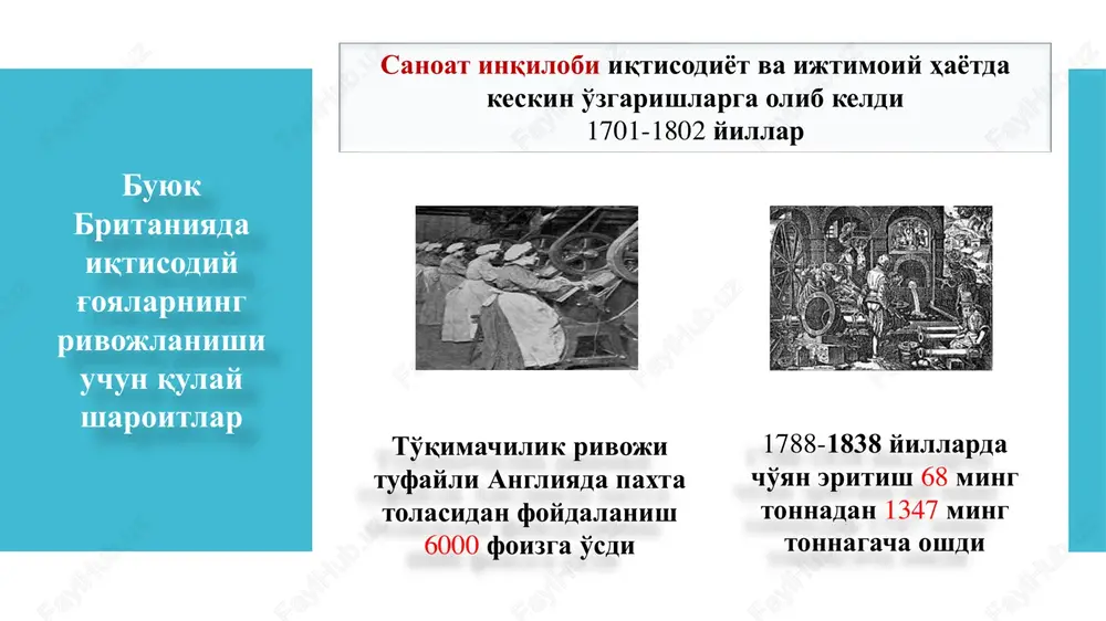 aydigan inson – egoist insondir bozor munosabatlarining ob'ektiv iqtisodiy qonunlari “iqtisodiy inson” o'z manfaatidan kelib chiqib maqsad sari intilsa jamiyat manfaatlariga xizmat qiladi “iqtisodiy inson” har bir odam o'z shaxsiy manfaatini ko'zda tutadi, ammo bu holatda ko'p boshqa holatlardagi kabi, u «ko'rinmas qo'l» tomonidan uning niyatida ham bo'lmagan maqsad sari yo'naltiriladi… insonlardagi ba'zi bir tabiiy xususiyatlar, ular ijtimoiy tuzumga bog'liq emas, degan xulosaga asoslanadi egoizm (xudbinlik), odamlar o'z xo'jalik faoliyatlarida unga amal qiladilar ammo ayrim shaxsninggina manfaatlari jamiyat manfaatlariga mos tushadi shaxsiy manfaatlar tufayli savdo va almashuv jarayoni amalga oshadi. «menga kerak bo'lgan narsani bersang, men senga kerak bo'lgan narsani beraman», qabilida, ya'ni shaxsiy manfaatlarning talabini qondirish yo'li tutiladi, ya'ni gap kimningdir saxiyligida emas. «ko'rinmas qo'l» - bu ob'ektiv iqtisodiy qonunlarning stixiyali harakati. ushbu qonunlar odamlarning hohish-irodasidan qat'i nazar, odatda unga qarama-qarshi harakat qiladi. har bir odam ko'proq foyda olish uchun kapitalni imkoni boricha qulay ishga joylashtirishga urinadi, chunki u …