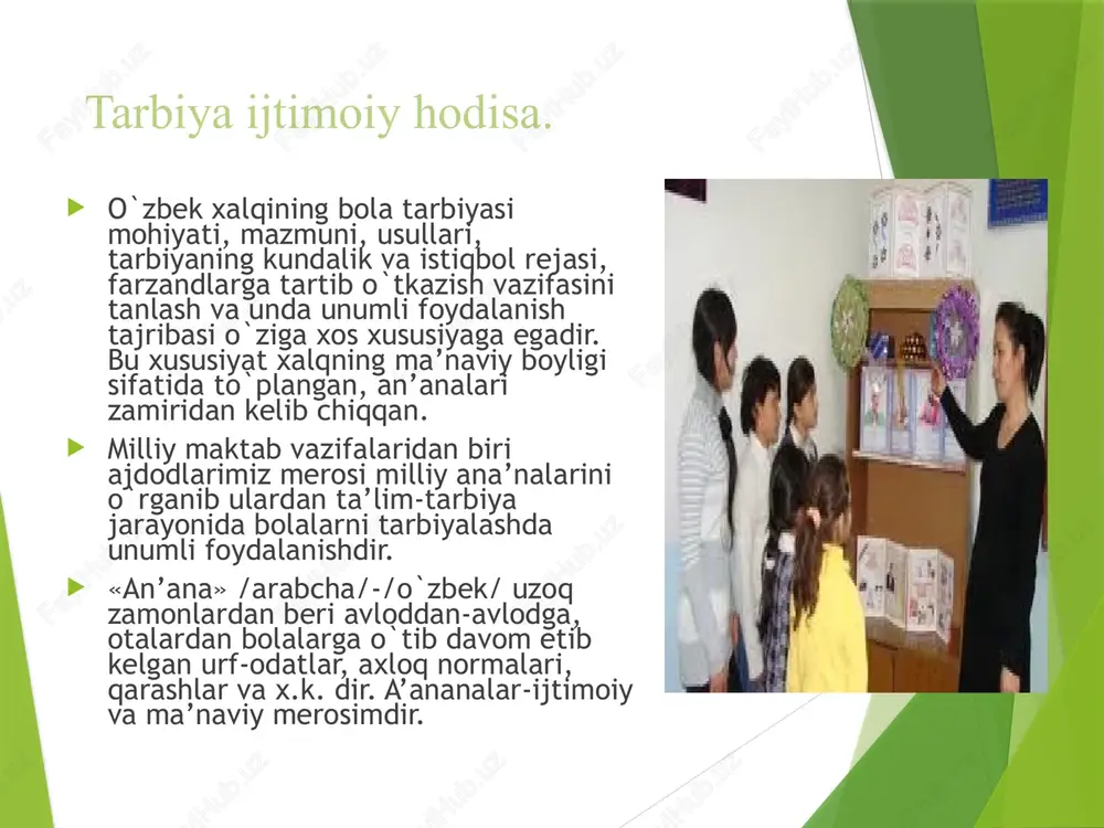 lash elementlari bog‘cha yoshidayoq ko`rinadi (to`g‘ri so`zlash, gigiyena qoidalariga rioya qilish, kun tartibini saqlash...) o`quvchilar o`z-o`zini tarbiyalash rejsini tuzishdan avval o`z xulq atvori va xarakterining qaysi tomonlarini qaysi tomonlari ustida ishlash lozim bo`lsa, anna shu tomonlarini o`qituvchi yordamida aniqlab olishi lozim. o`z-o`zini tarbiyalash metodlari: shaxsiy majburiyatlar, o`z ishi haqida hisobot, o`z xatti-xarakatlarini taxlil qilish, o`z-o`zini nazorat qilish, o`z-o`ziga baho berish. tarbiya o`z o`zini tarbiyalash va qayta tarbiyalsh. tarbiya metodlaridan unumli foydalanish shuningdek o`qituvchilarning pedagogik maxoratiga, o`quvchilar psixologiyasini yahshi bilishiga, bola yashayotgan qonqret pedagogik vaziyatning tabiati bilan qanchalik hisoblashishiga ham bog‘liq. e’tiboringiz uchun raxmat image1.jpeg image2.jpeg image3.jpeg image4.jpeg image5.jpeg image6.jpeg image7.jpeg image8.jpeg /docprops/thumbnail.jpeg